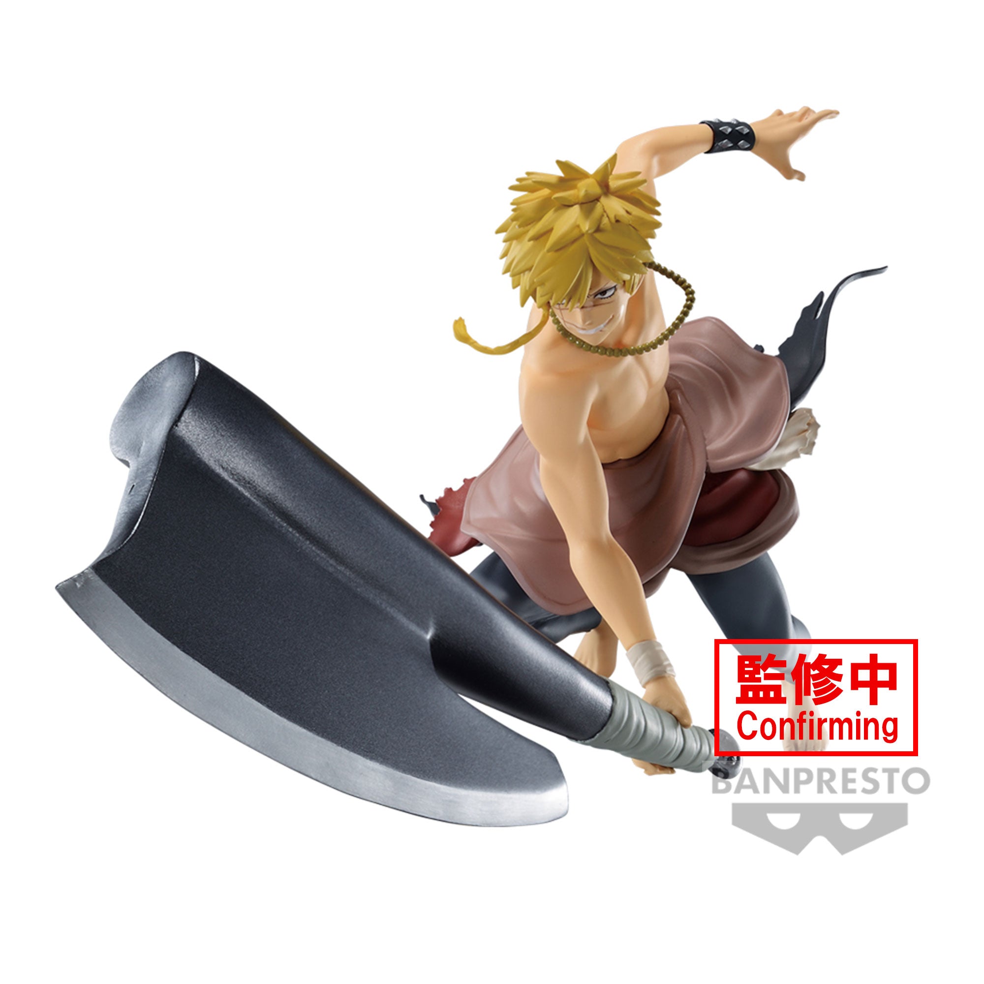 IN-STOCK Banpresto - Hell's Paradise: Jigokuraku Vibration Stars - Aza Chobe