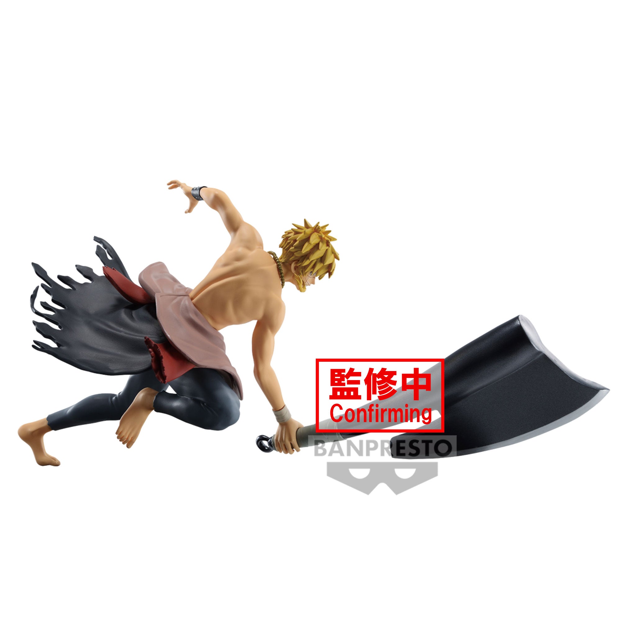 IN-STOCK Banpresto - Hell's Paradise: Jigokuraku Vibration Stars - Aza Chobe