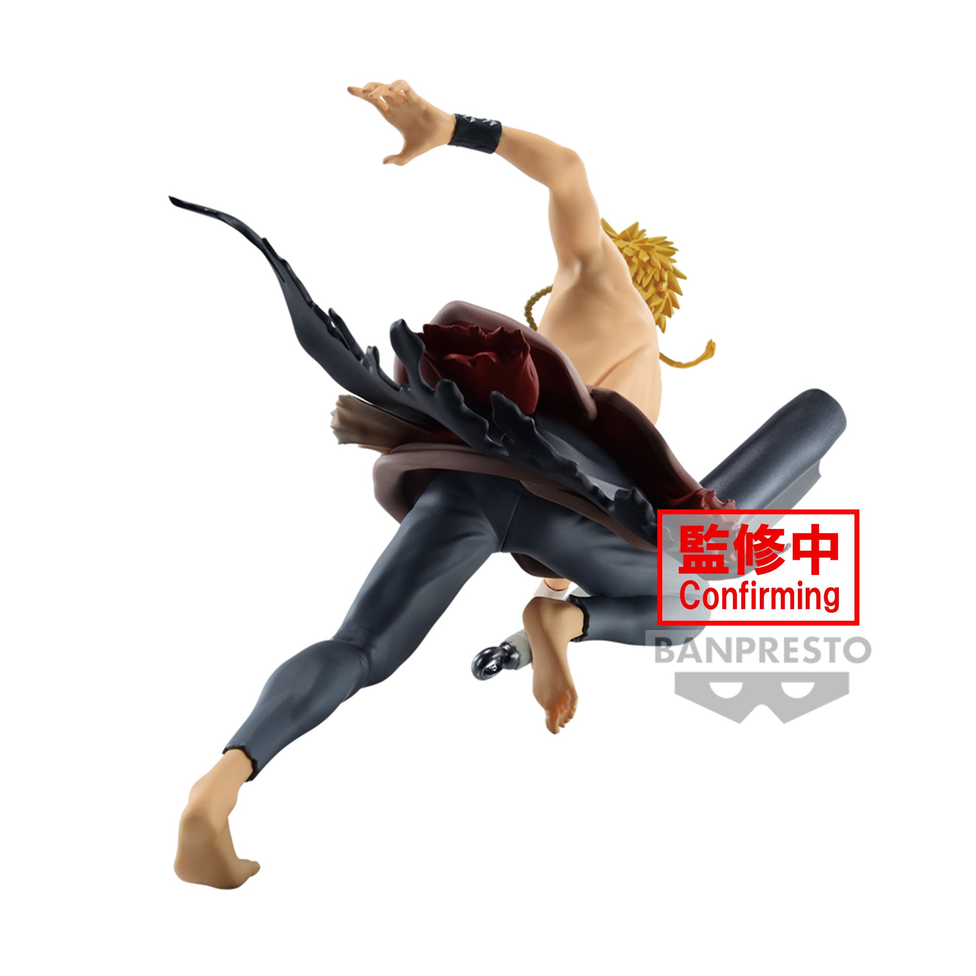IN-STOCK Banpresto - Hell's Paradise: Jigokuraku Vibration Stars - Aza Chobe
