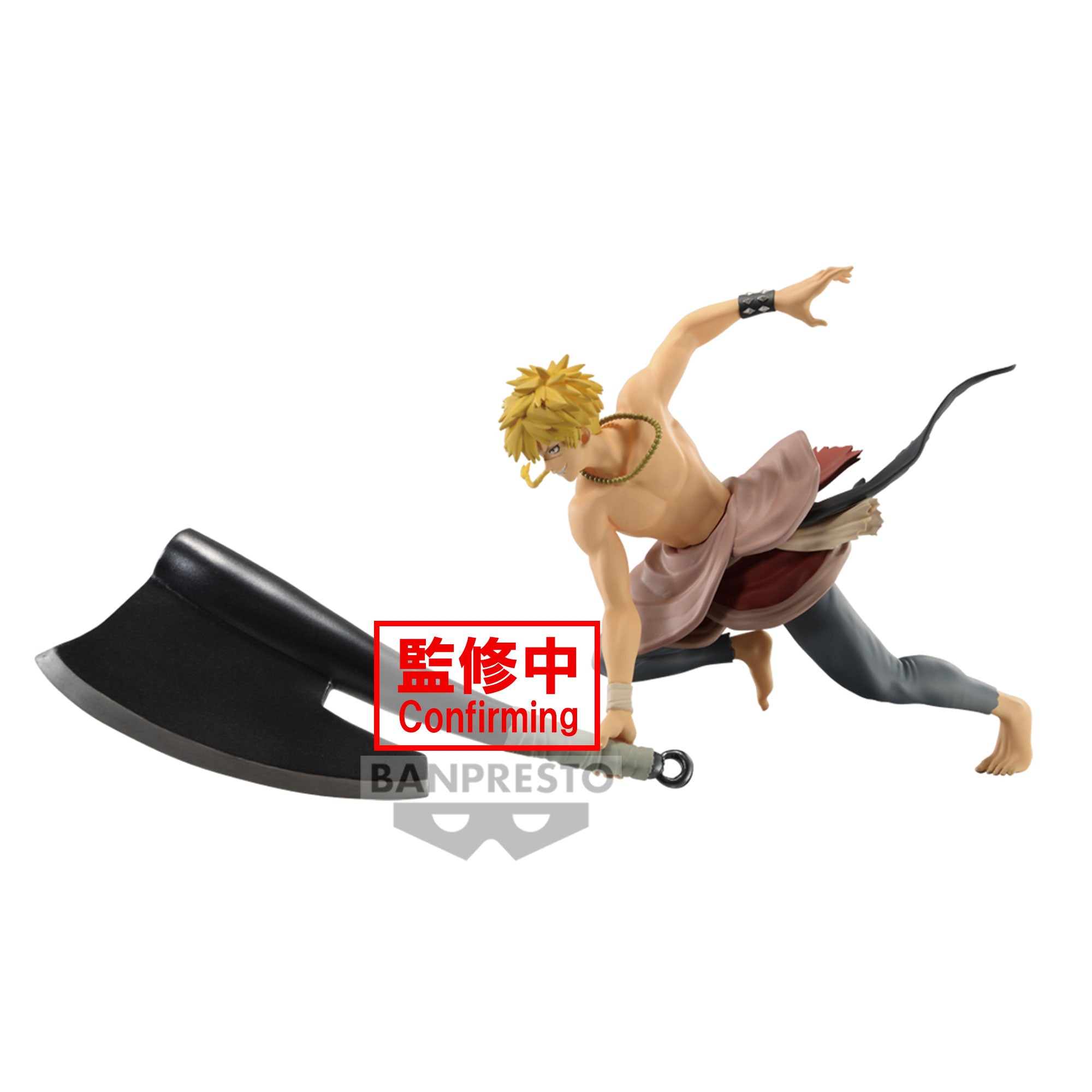 IN-STOCK Banpresto - Hell's Paradise: Jigokuraku Vibration Stars - Aza Chobe