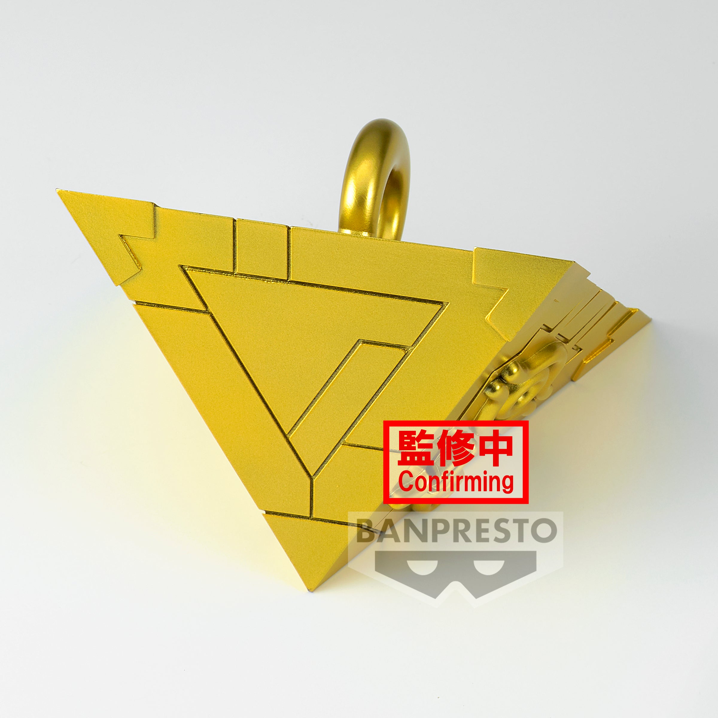 PRE-ORDER Banpresto - Yu-Gi-Oh! Duel Monsters Millennium Puzzle & Millennium Key: A. Millennium Puzzle