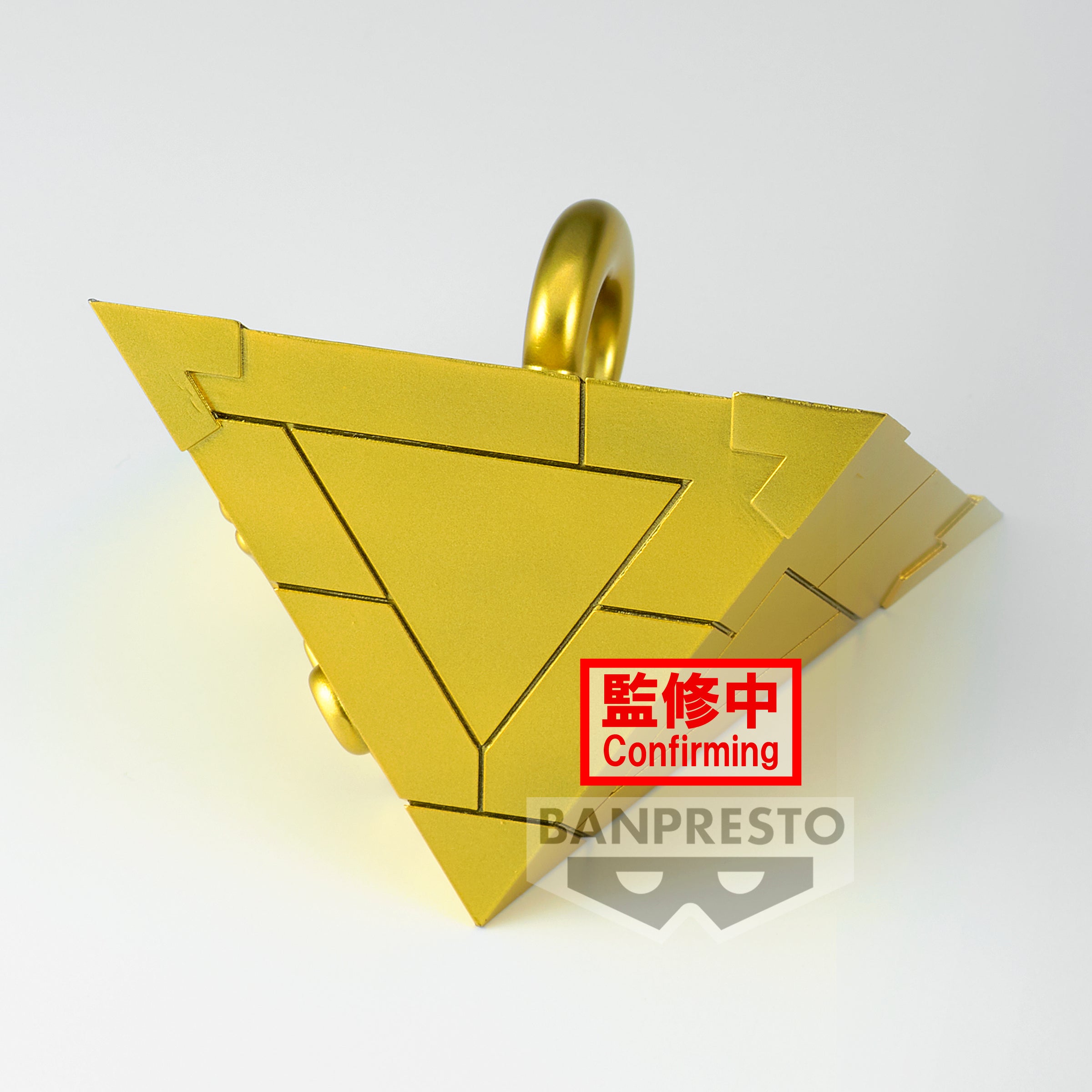 PRE-ORDER Banpresto - Yu-Gi-Oh! Duel Monsters Millennium Puzzle & Millennium Key: A. Millennium Puzzle
