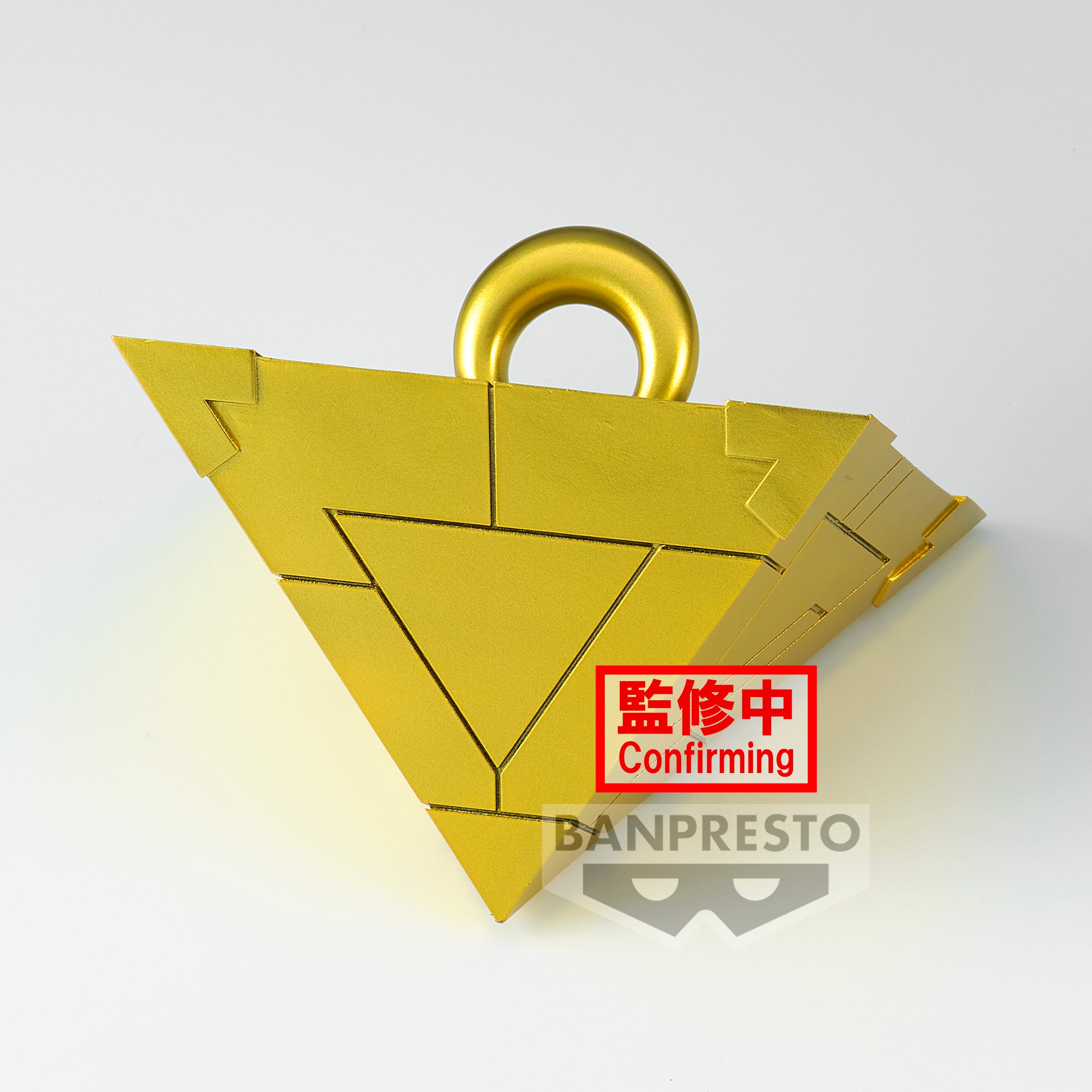 PRE-ORDER Banpresto - Yu-Gi-Oh! Duel Monsters Millennium Puzzle & Millennium Key: A. Millennium Puzzle