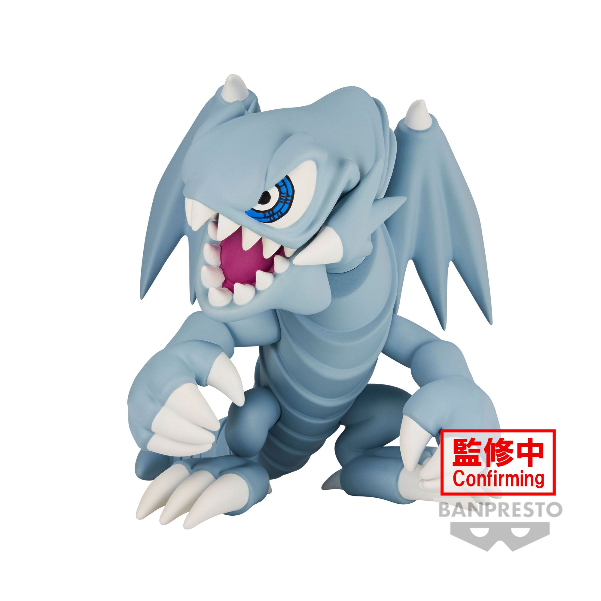 PRE-ORDER Banpresto - Yu-Gi-Oh! Duel Monsters Toon World - Blue Eyes Toon Dragon