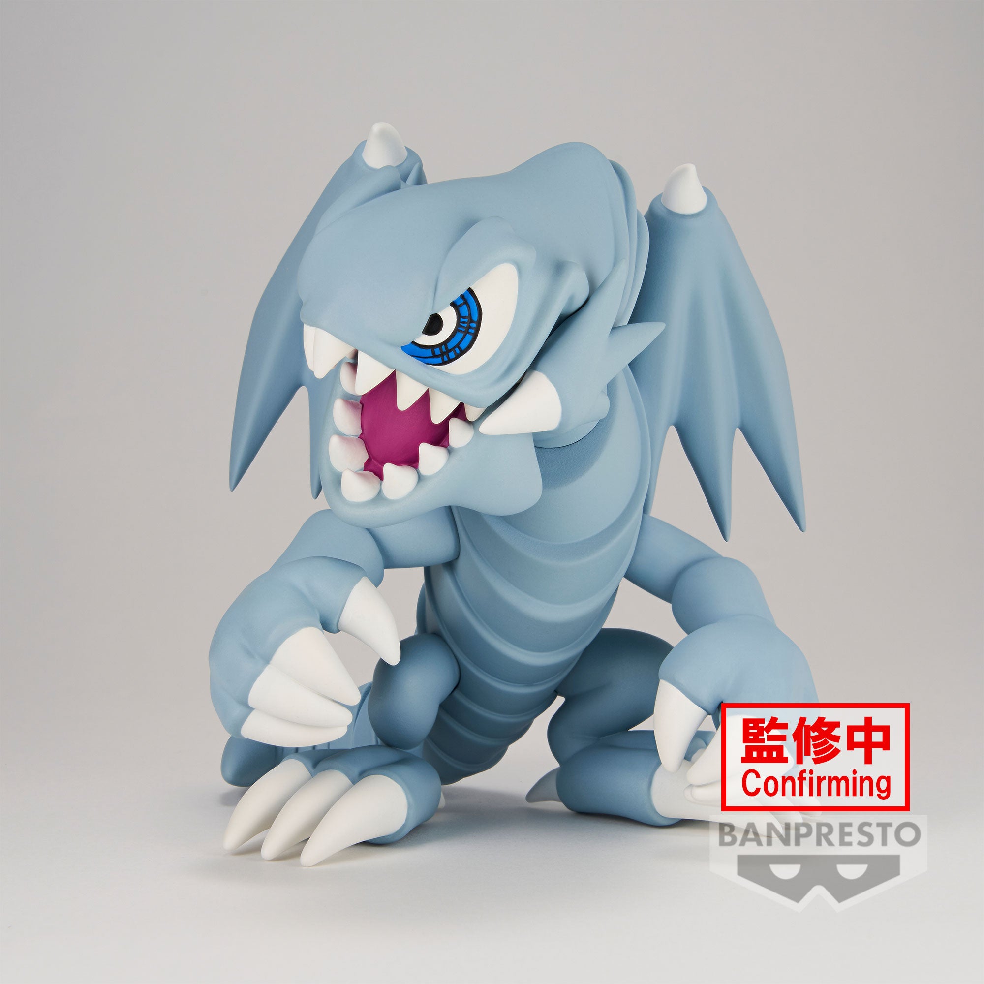 Yugioh blue eyes sales toon dragon plush