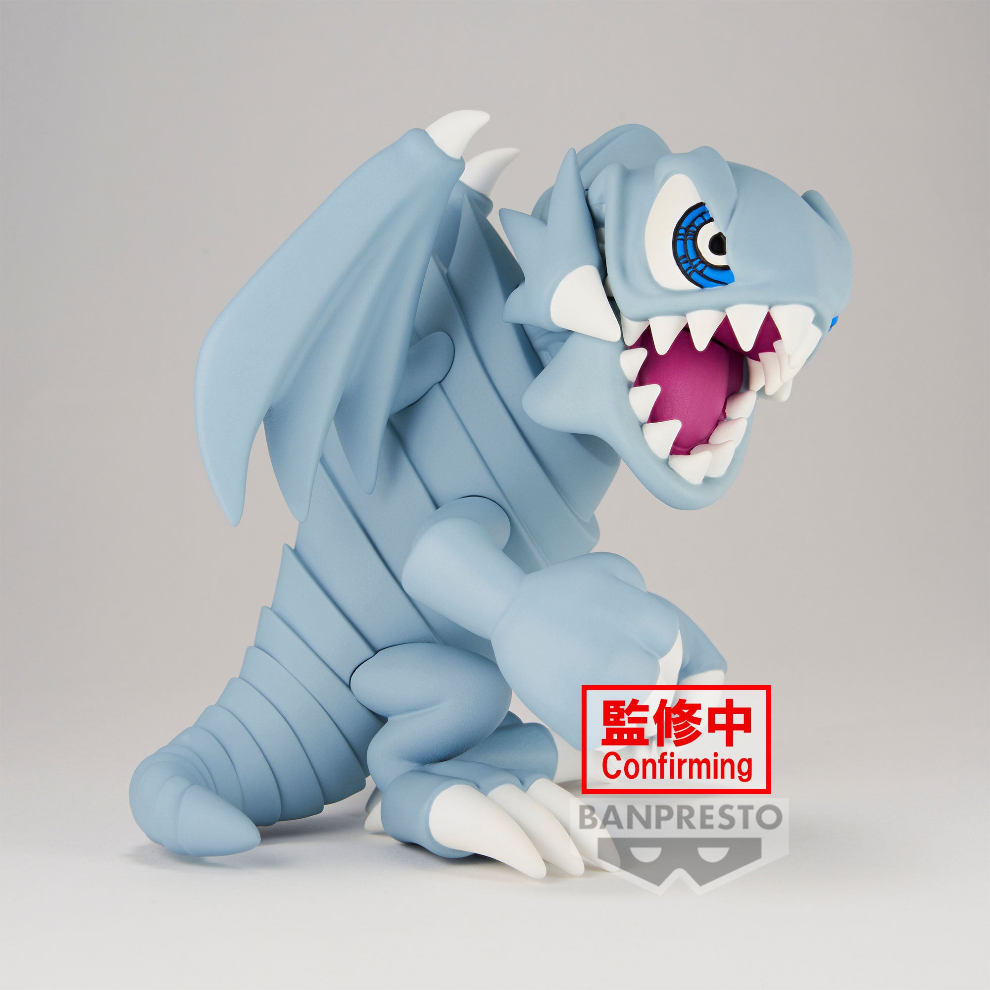 PRE-ORDER Banpresto - Yu-Gi-Oh! Duel Monsters Toon World - Blue Eyes Toon Dragon