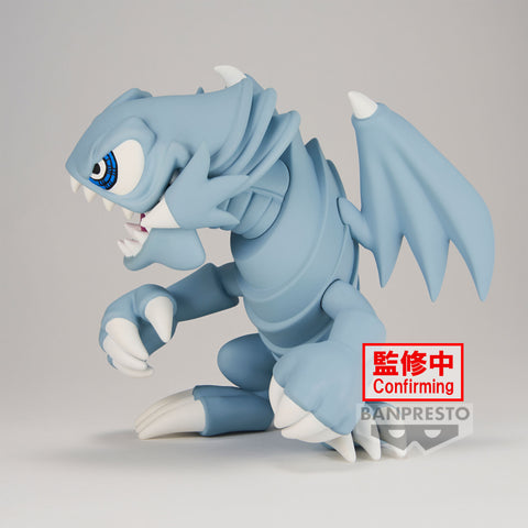 PRE-ORDER Banpresto - Yu-Gi-Oh! Duel Monsters Toon World - Blue Eyes T ...