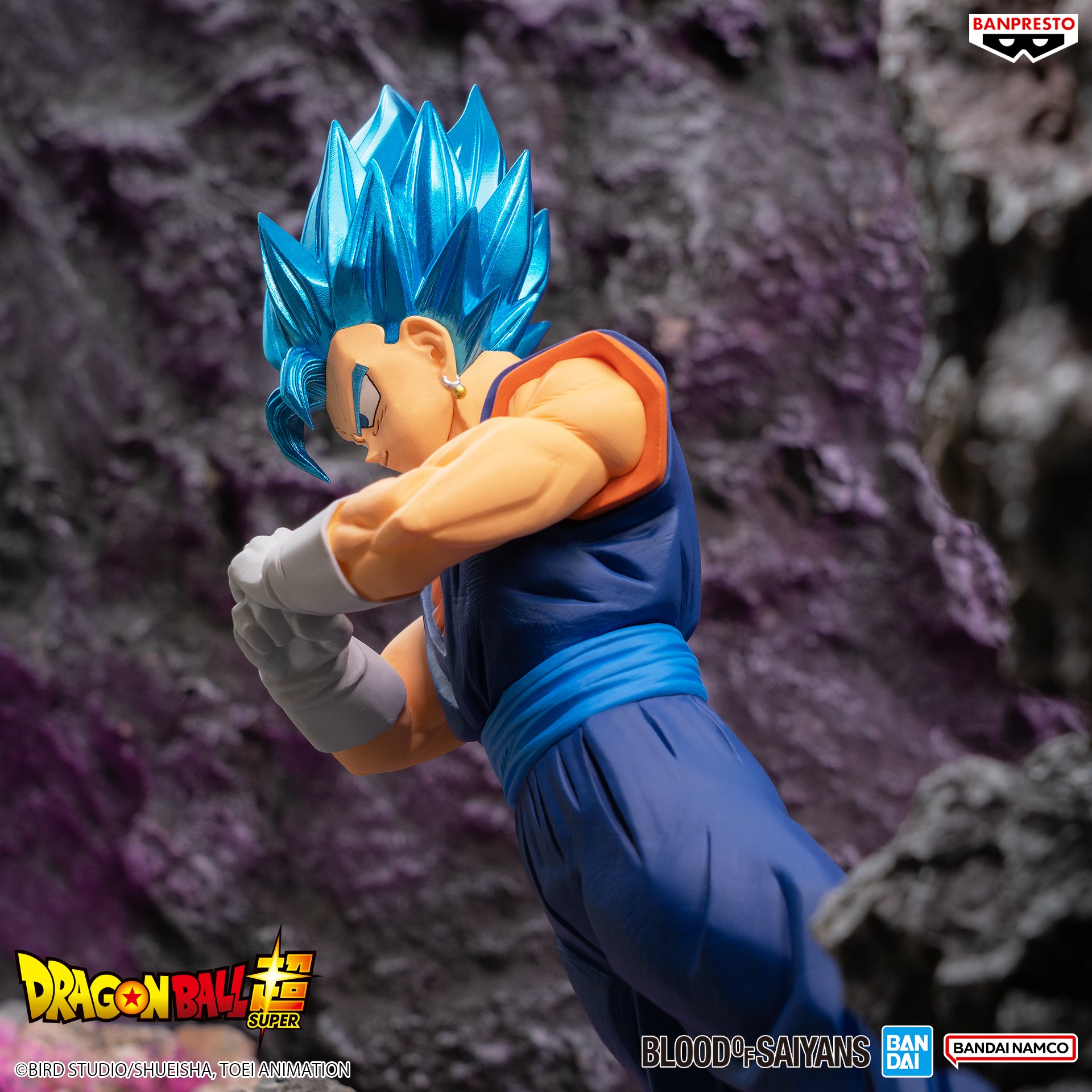 PRE-ORDER Banpresto - Dragon Ball Super Blood of Saiyans Special XIX - Vegito SSGSS