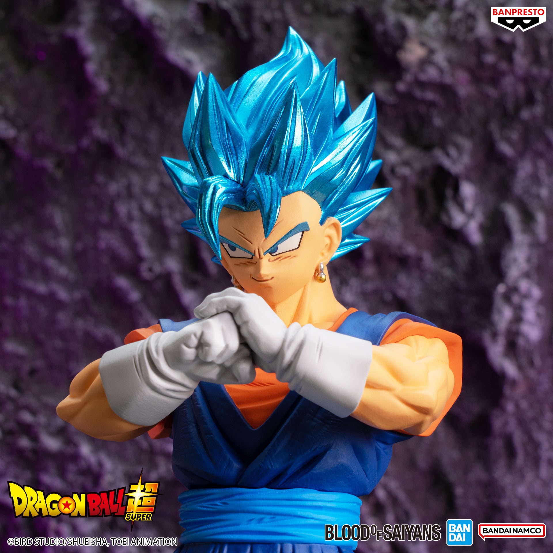 PRE-ORDER Banpresto - Dragon Ball Super Blood of Saiyans Special XIX - Vegito SSGSS