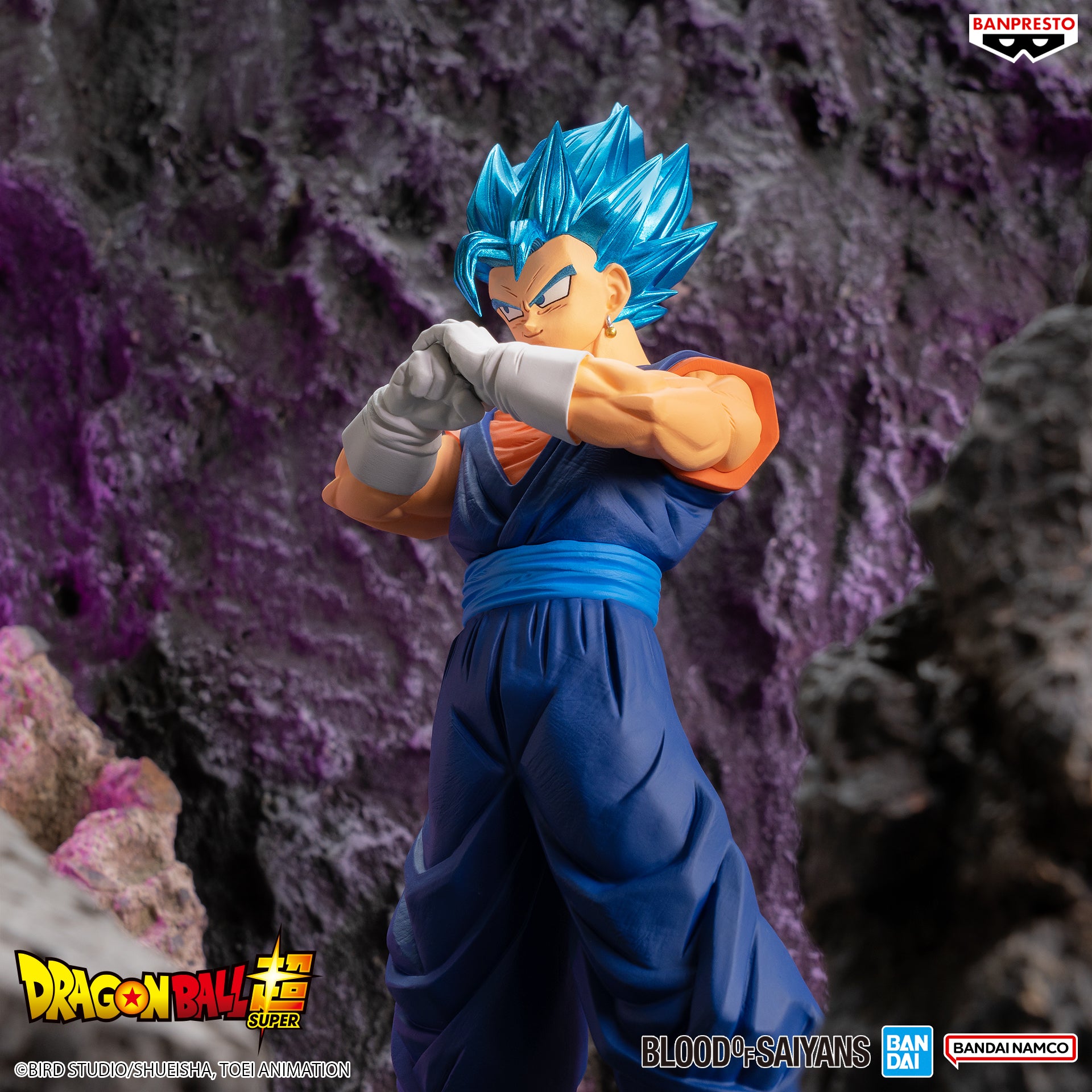 PRE-ORDER Banpresto - Dragon Ball Super Blood of Saiyans Special XIX - Vegito SSGSS