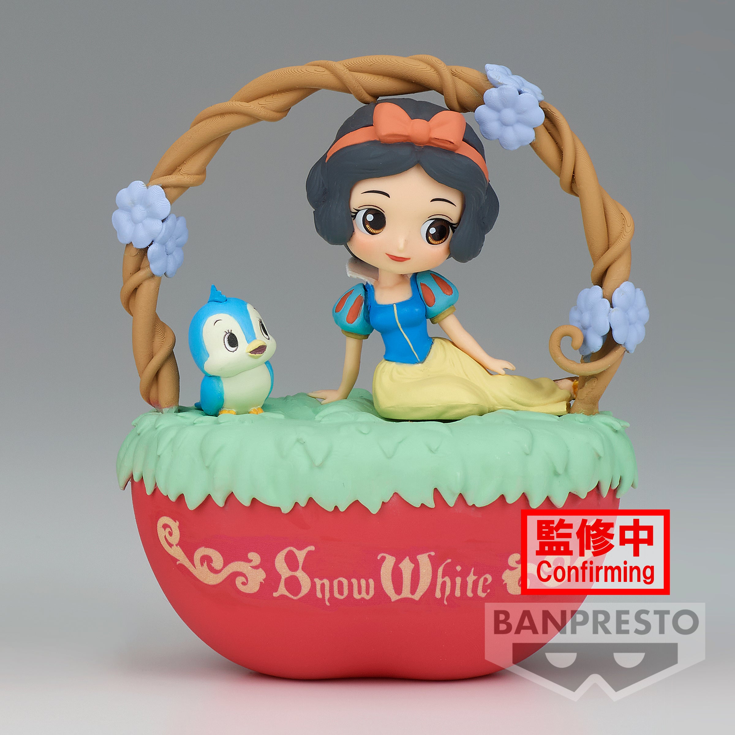 PRE-ORDER Banpresto - Q Posket Stories Disney Characters - Snow White II: Ver. B