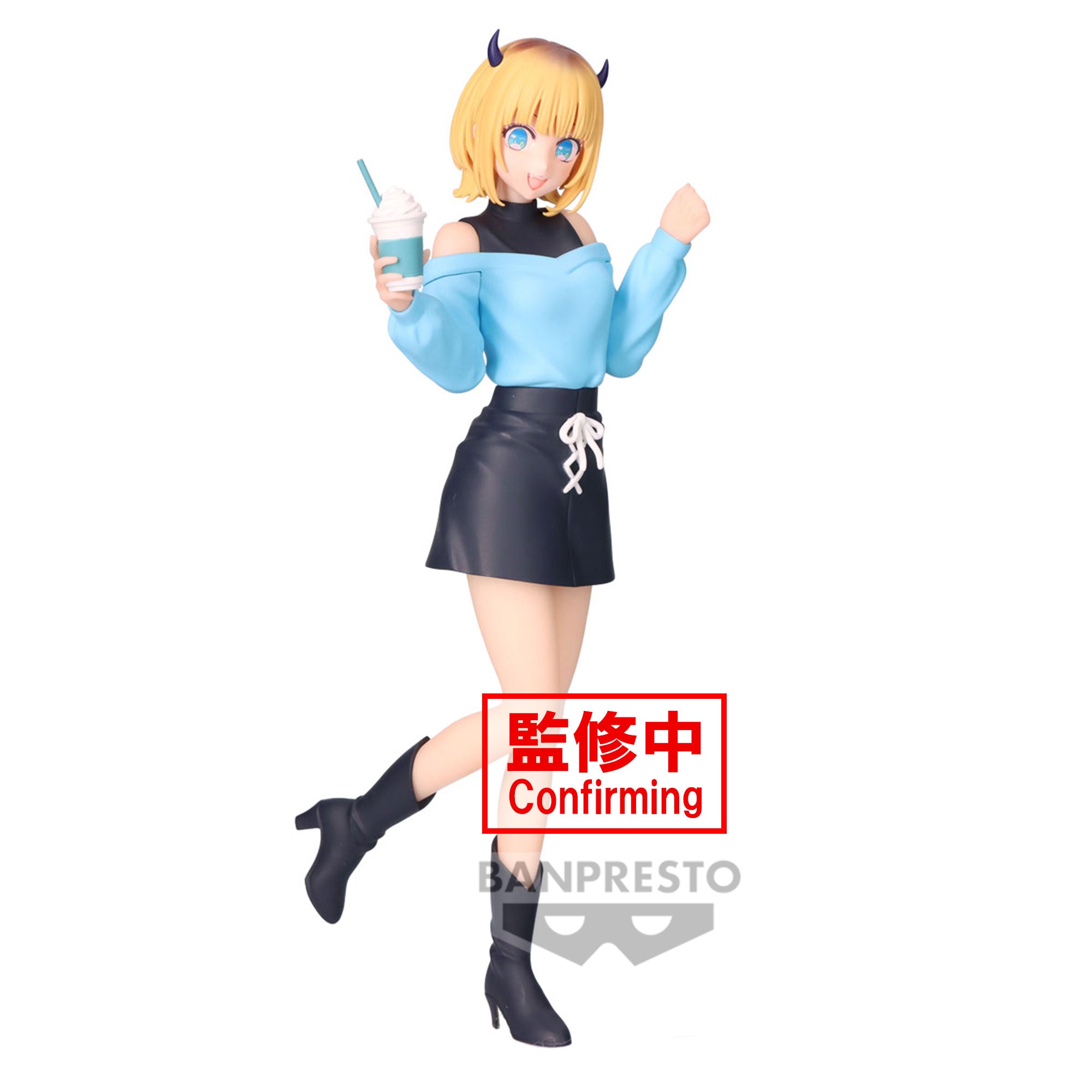 IN-STOCK Banpresto - [Oshi no Ko] Memcho: Plain Clothes Figure