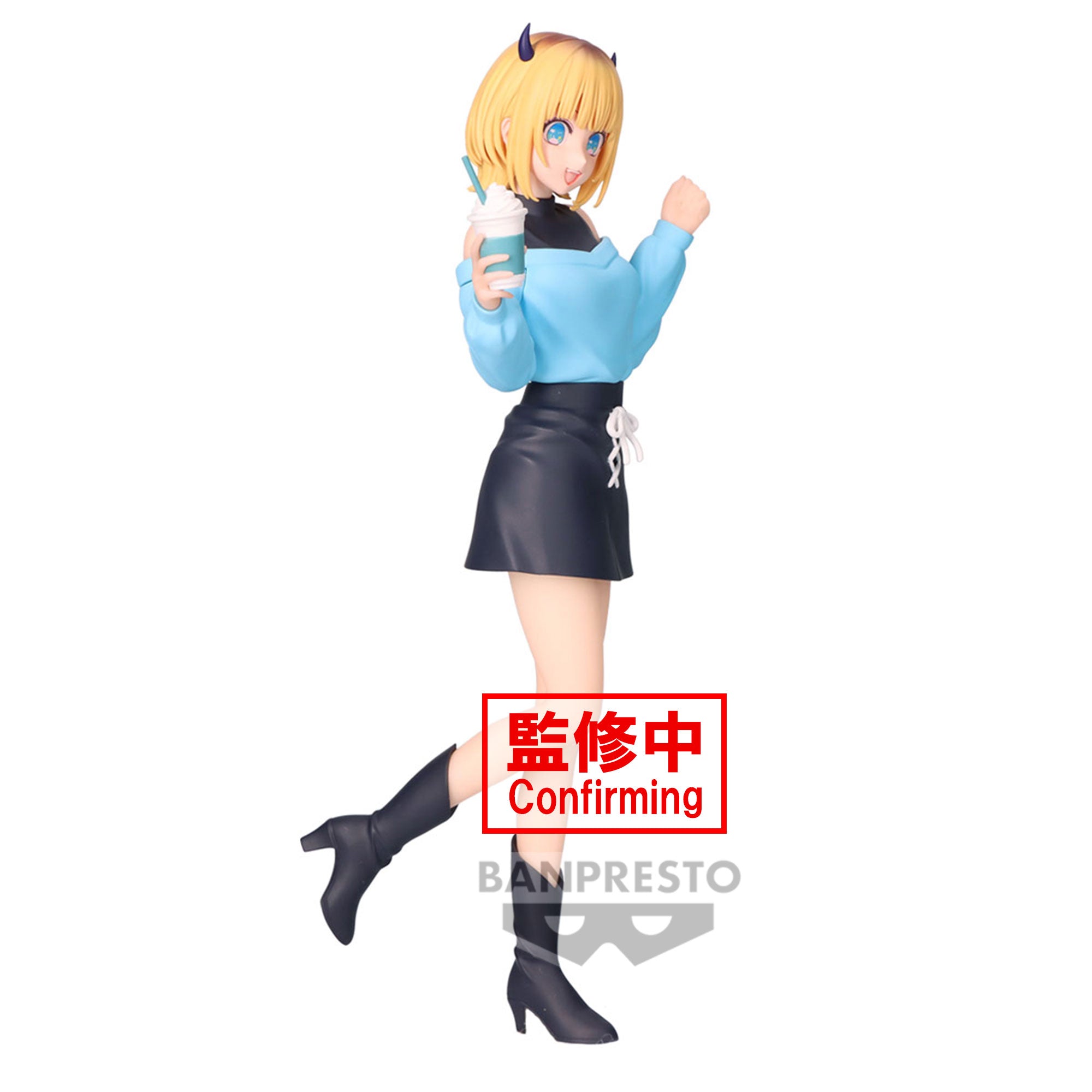 IN-STOCK Banpresto - [Oshi no Ko] Memcho: Plain Clothes Figure