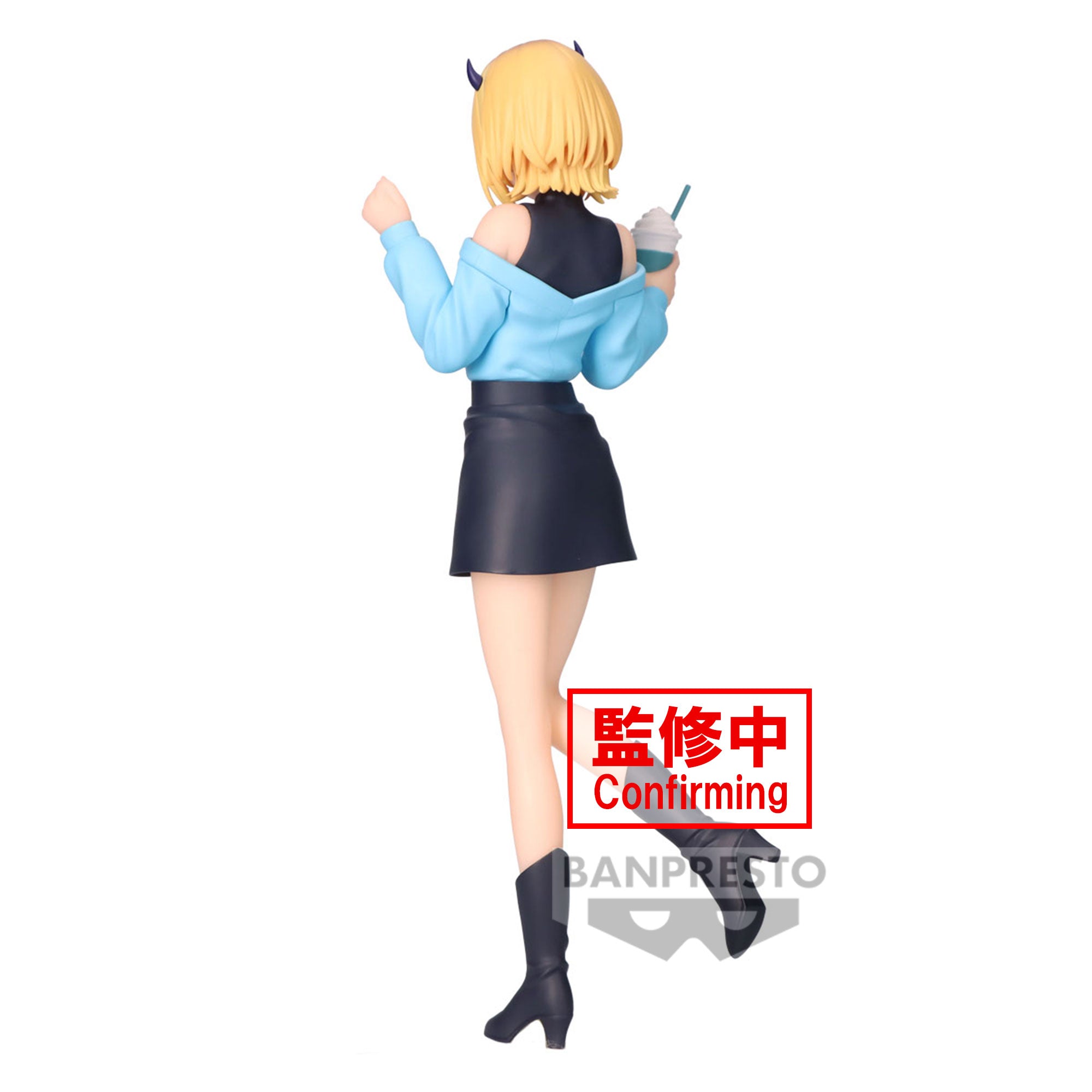 IN-STOCK Banpresto - [Oshi no Ko] Memcho: Plain Clothes Figure