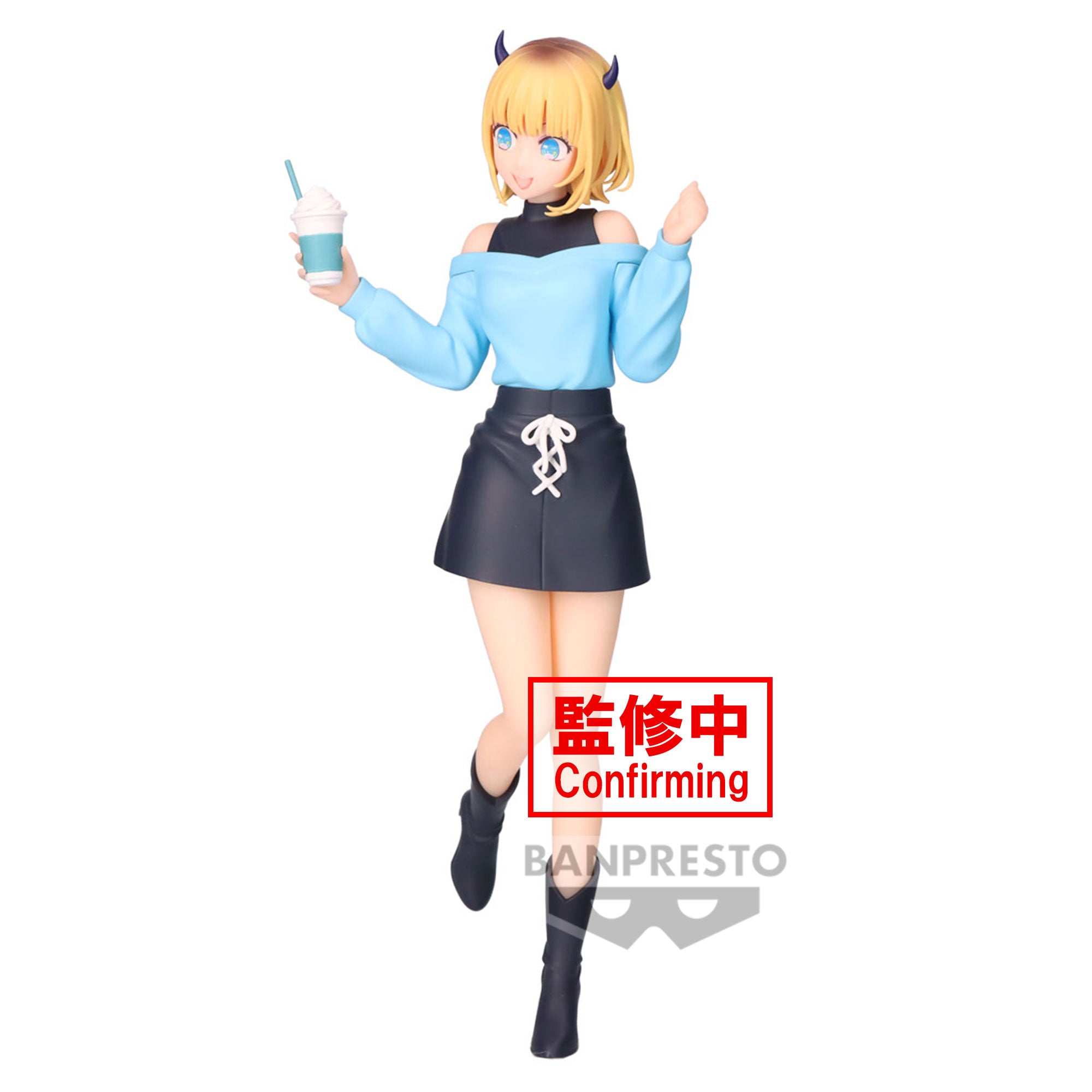 IN-STOCK Banpresto - [Oshi no Ko] Memcho: Plain Clothes Figure