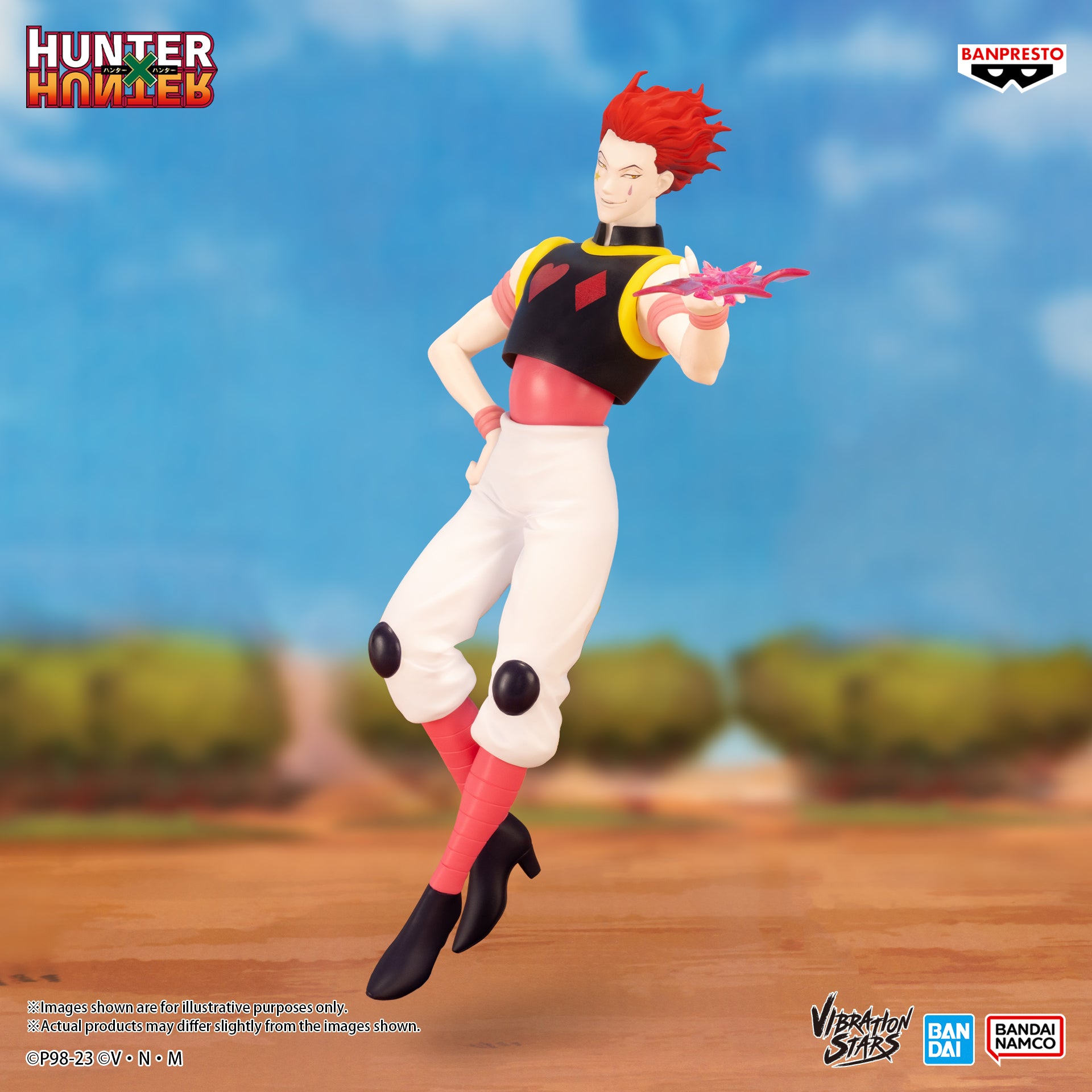 IN-STOCK Banpresto - HUNTER x HUNTER Vibration Stars - Hyskoa