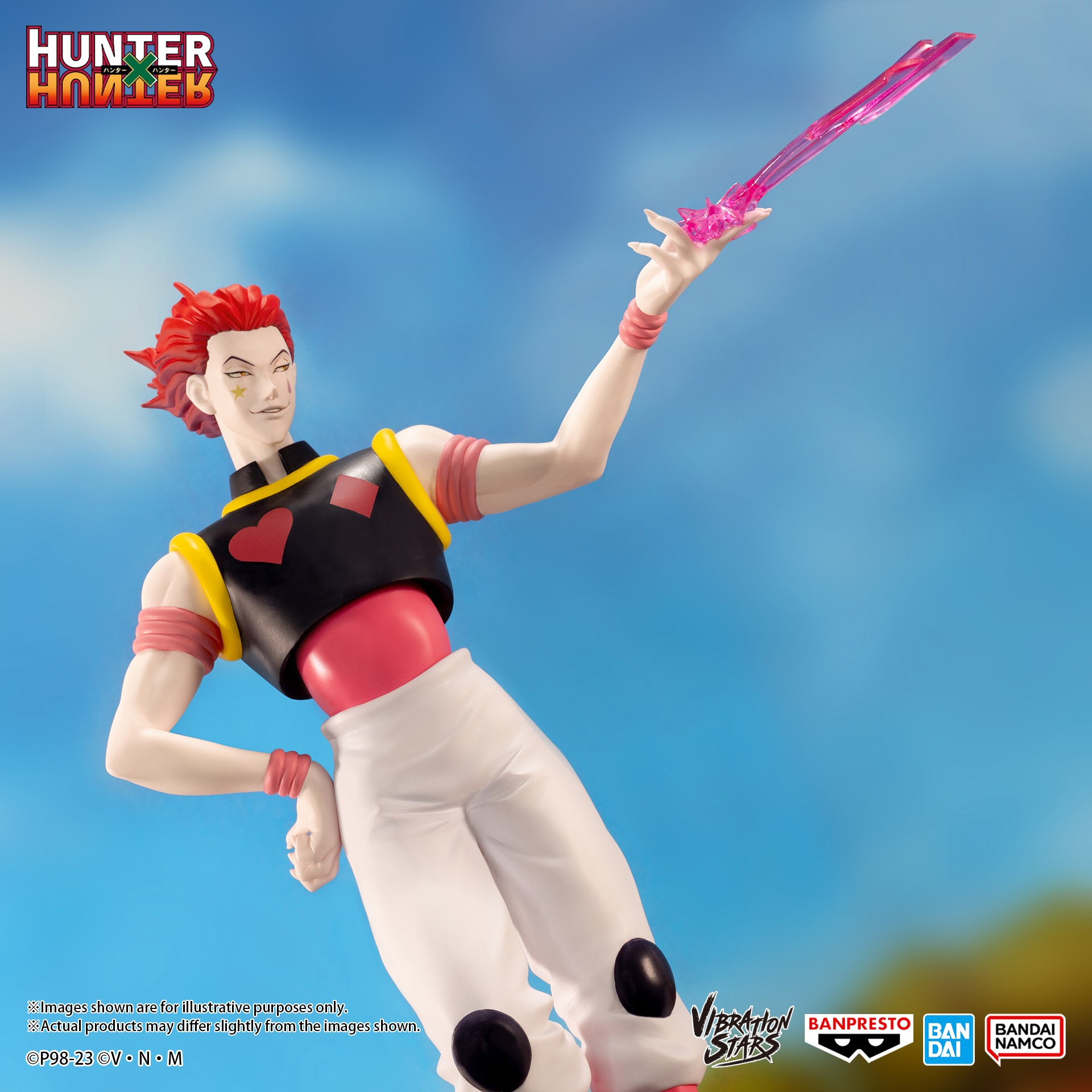 IN-STOCK Banpresto - HUNTER x HUNTER Vibration Stars - Hyskoa