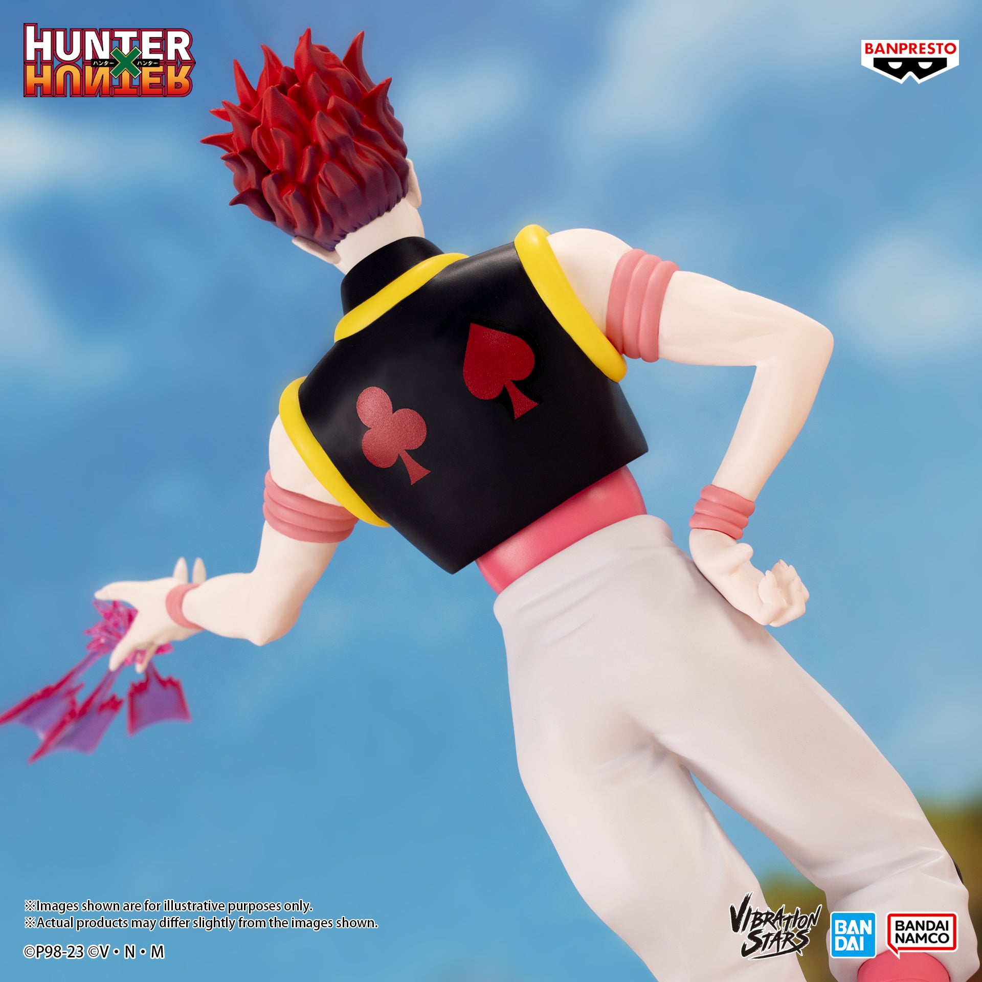 IN-STOCK Banpresto - HUNTER x HUNTER Vibration Stars - Hyskoa