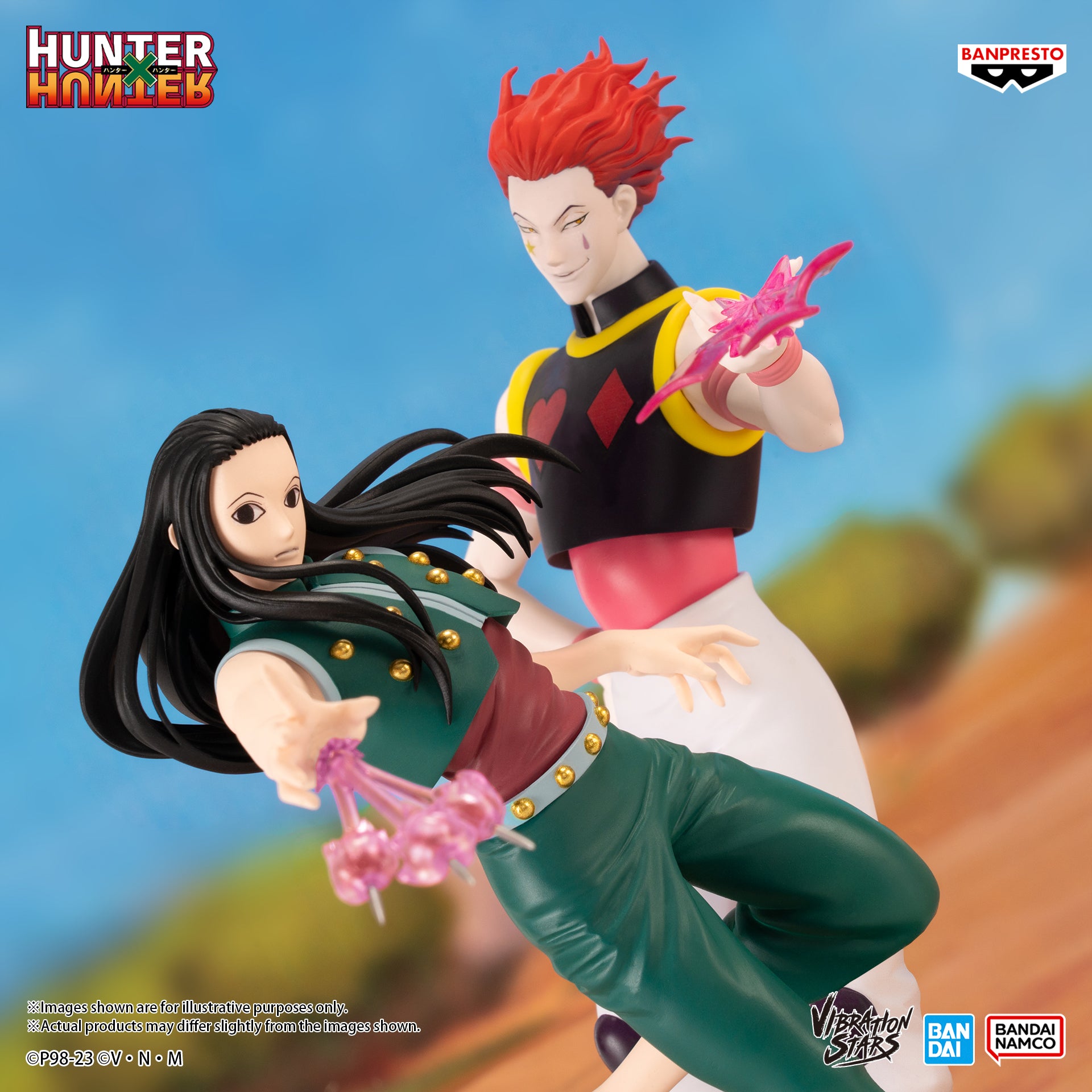 IN-STOCK Banpresto - HUNTER x HUNTER Vibration Stars - Yellmi