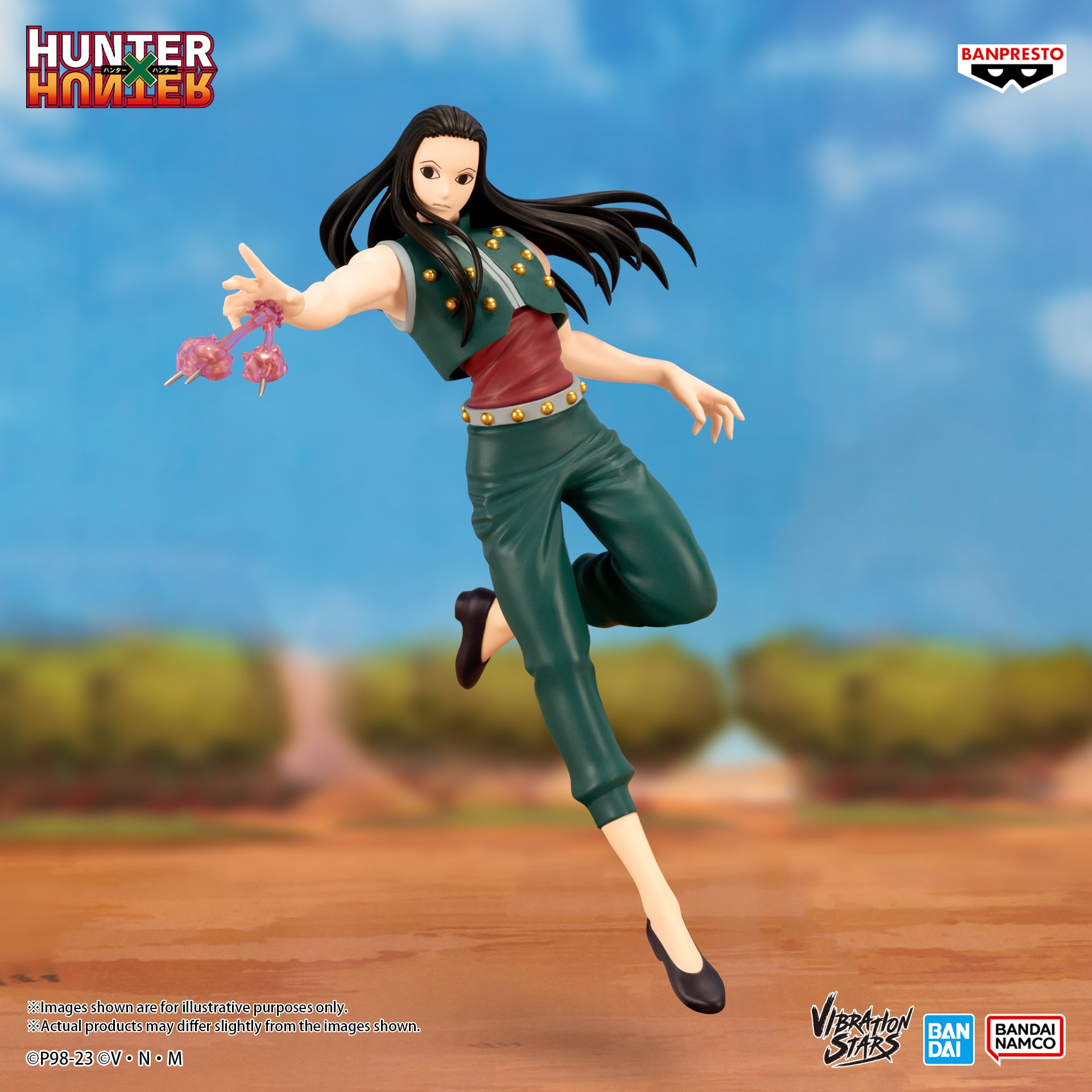 IN-STOCK Banpresto - HUNTER x HUNTER Vibration Stars - Yellmi