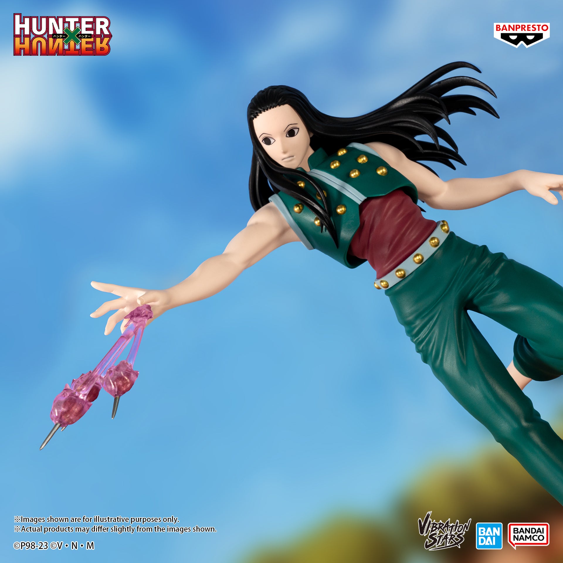 IN-STOCK Banpresto - HUNTER x HUNTER Vibration Stars - Yellmi