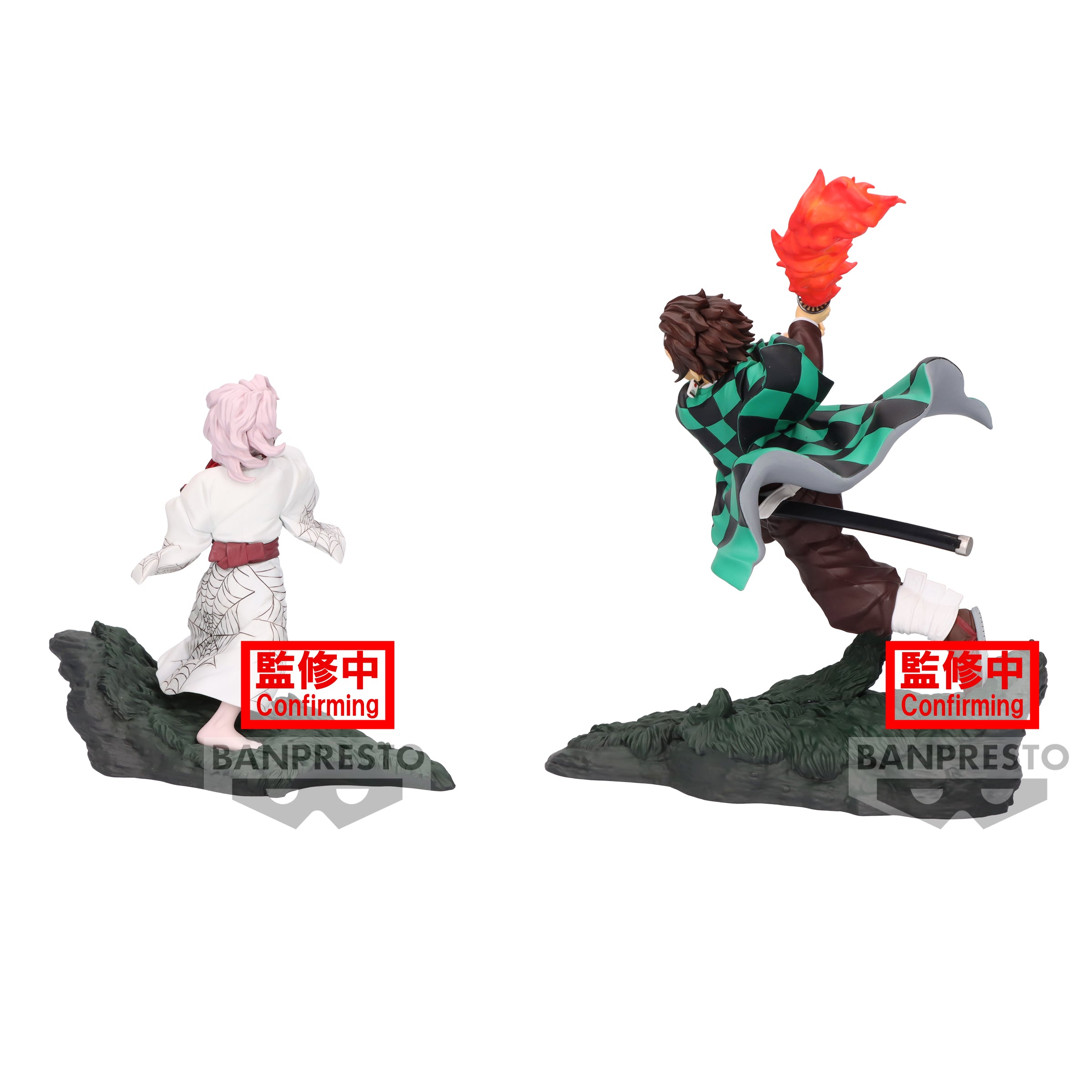 IN-STOCK Banpresto - Demon Slayer: Kimetsu no Yaiba Combination Battle - Tanjiro Kamado