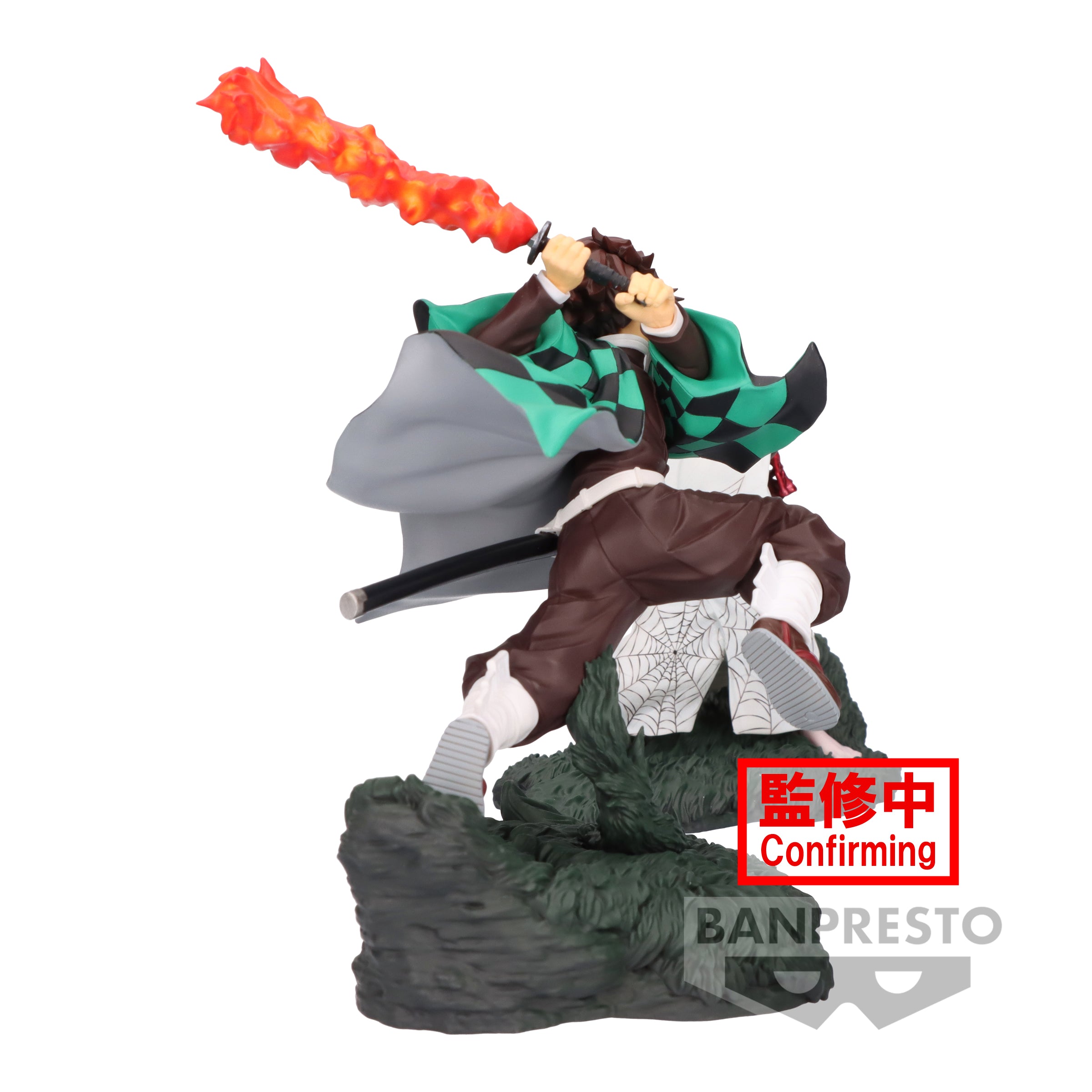 IN-STOCK Banpresto - Demon Slayer: Kimetsu no Yaiba Combination Battle - Tanjiro Kamado