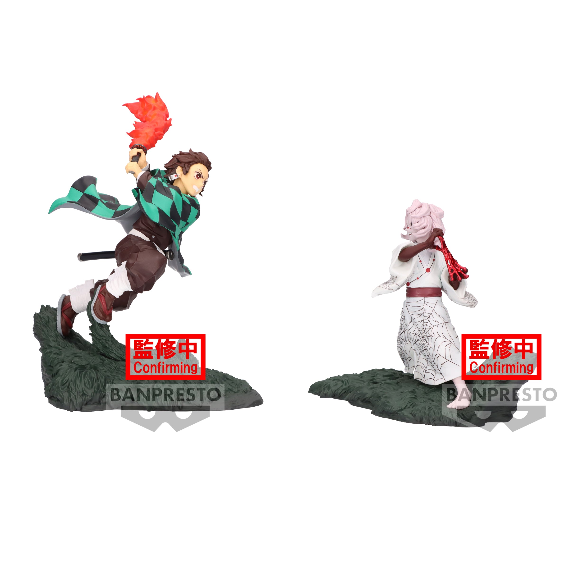 PRE-ORDER Banpresto - Demon Slayer: Kimetsu no Yaiba Combination Battle - Rui