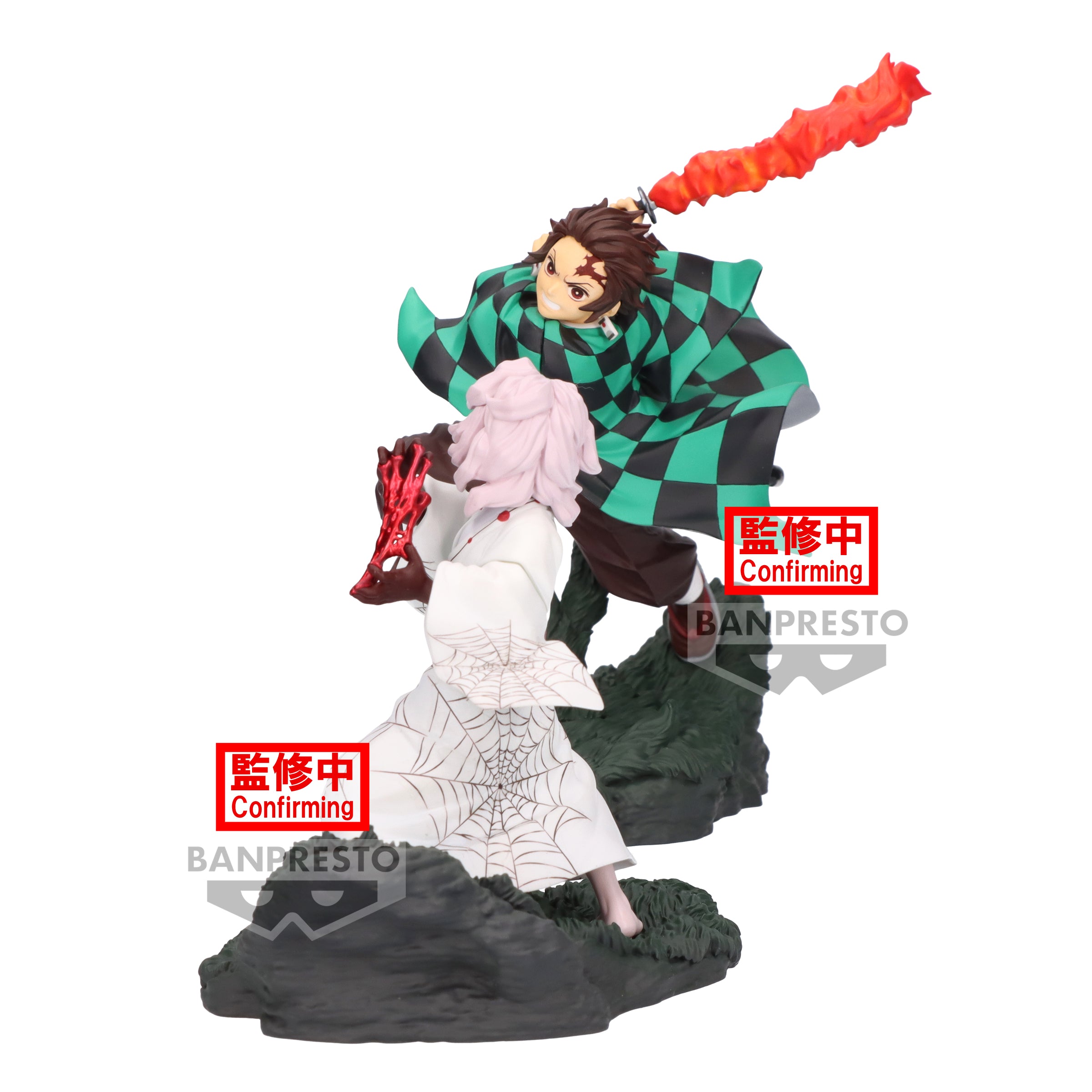 PRE-ORDER Banpresto - Demon Slayer: Kimetsu no Yaiba Combination Battle - Rui