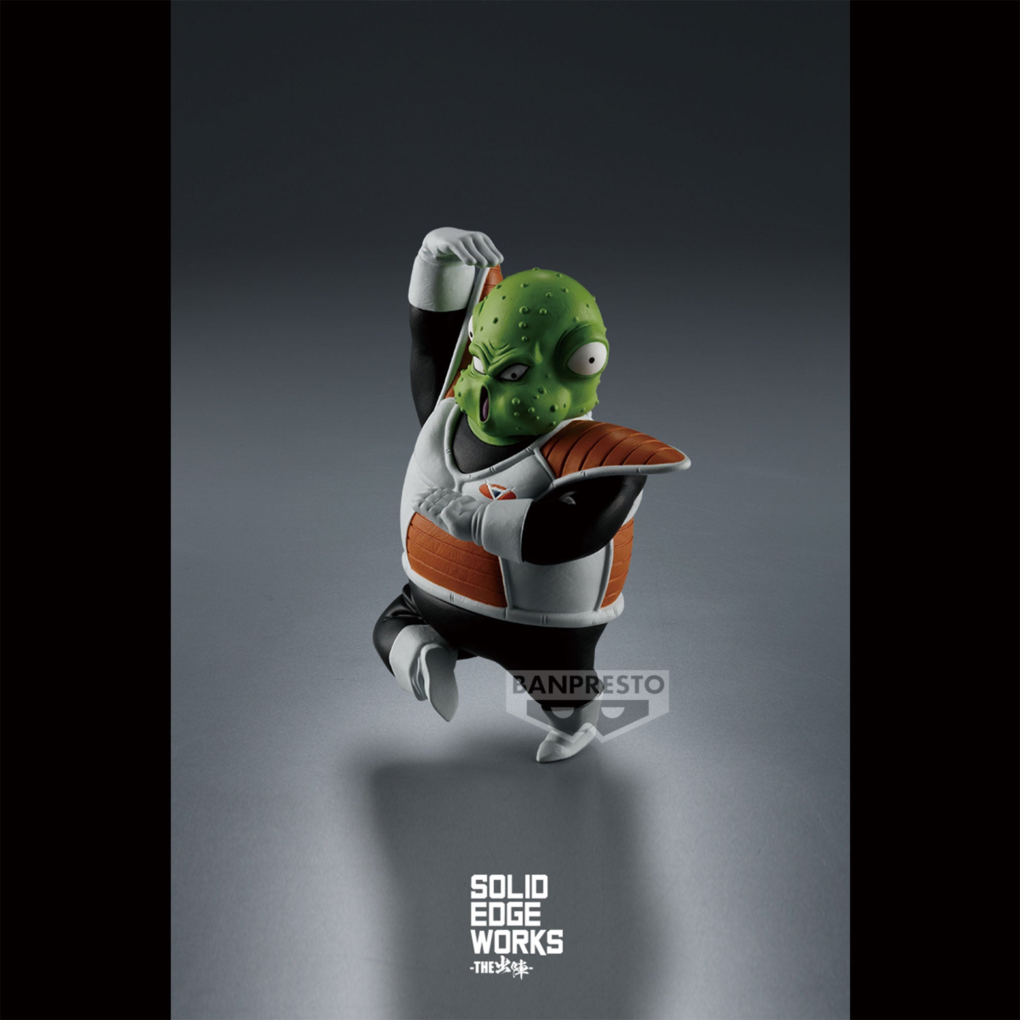 PRE-ORDER Banpresto - Dragon Ball Z Solid Edge Works Vol. 21 - Guldo