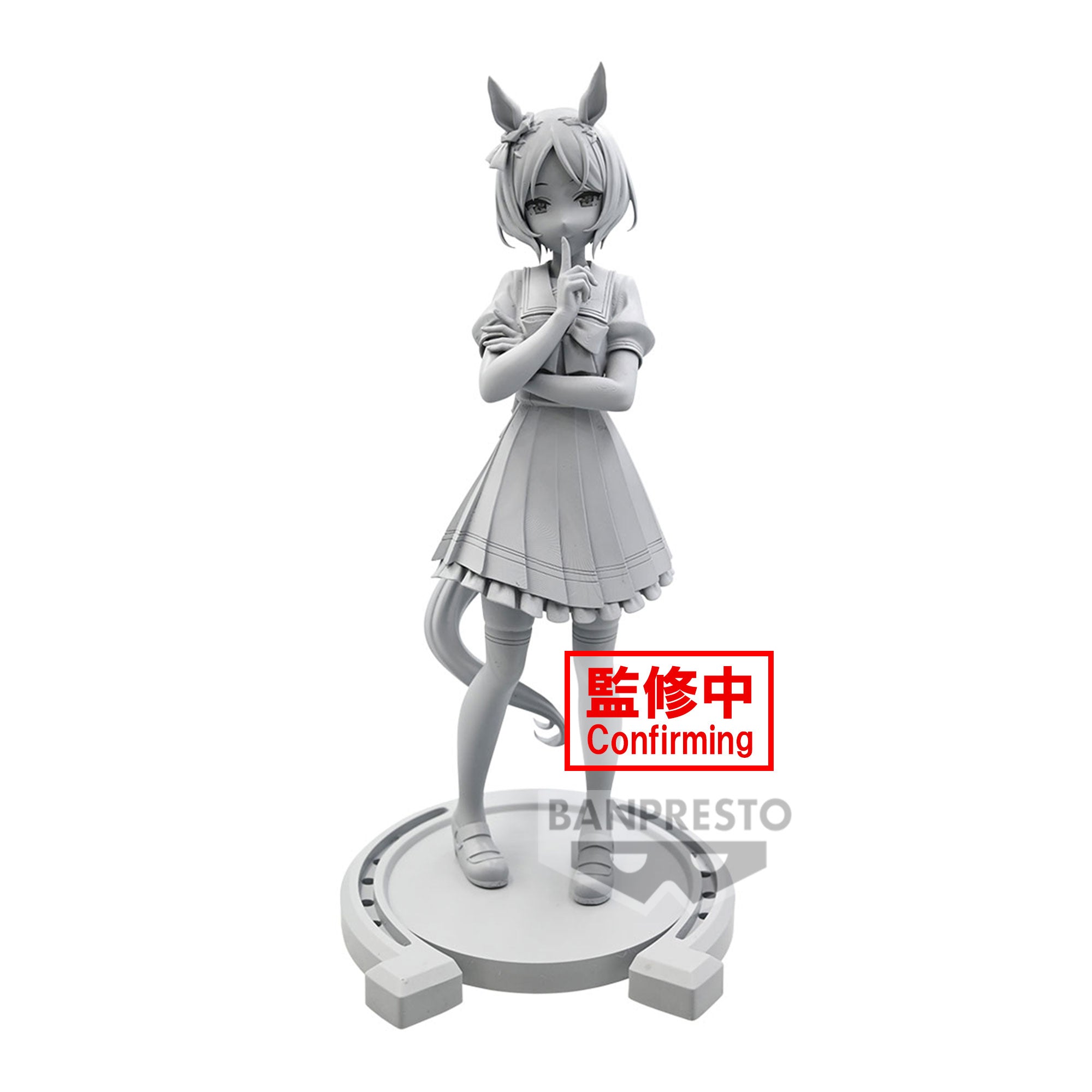 PRE-ORDER Banpresto - Umamusume: Pretty Derby - Sakura Laurel