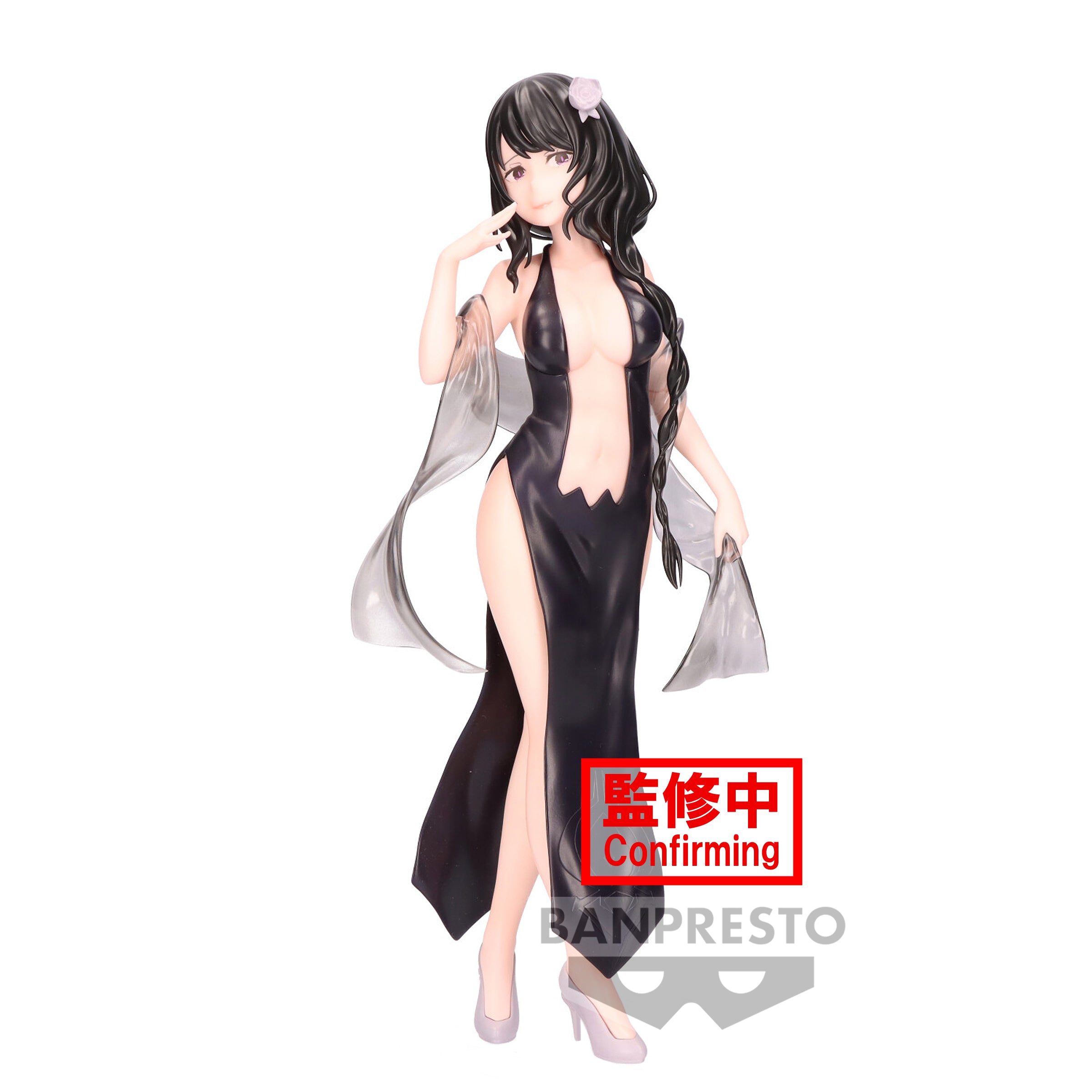 IN-STOCK Banpresto - Re:ZERO -Starting Life in Another World- Glitter & Glamours - Else Granhiert