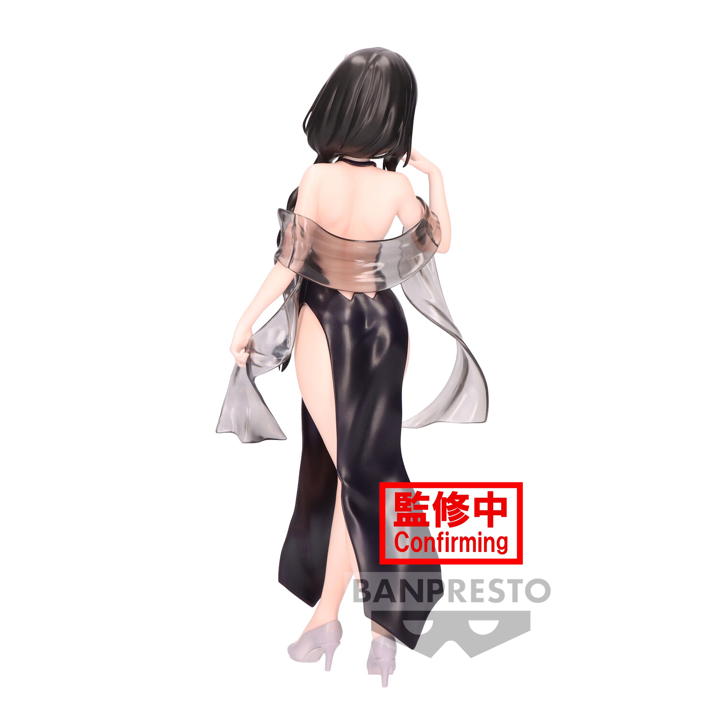 IN-STOCK Banpresto - Re:ZERO -Starting Life in Another World- Glitter & Glamours - Else Granhiert