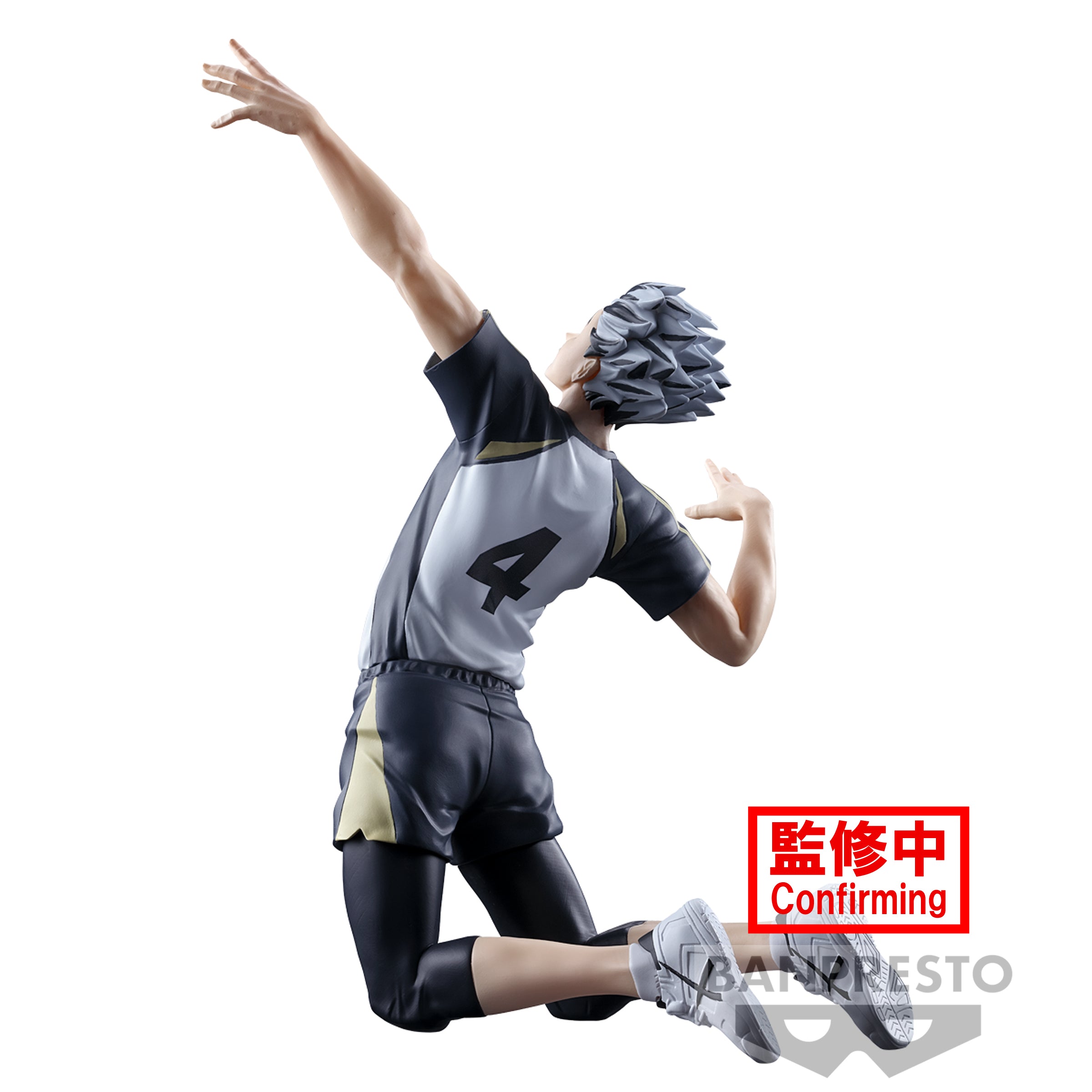 PRE-ORDER Banpresto - Haikyu!! Posing Figure - Kotaro Bokuto