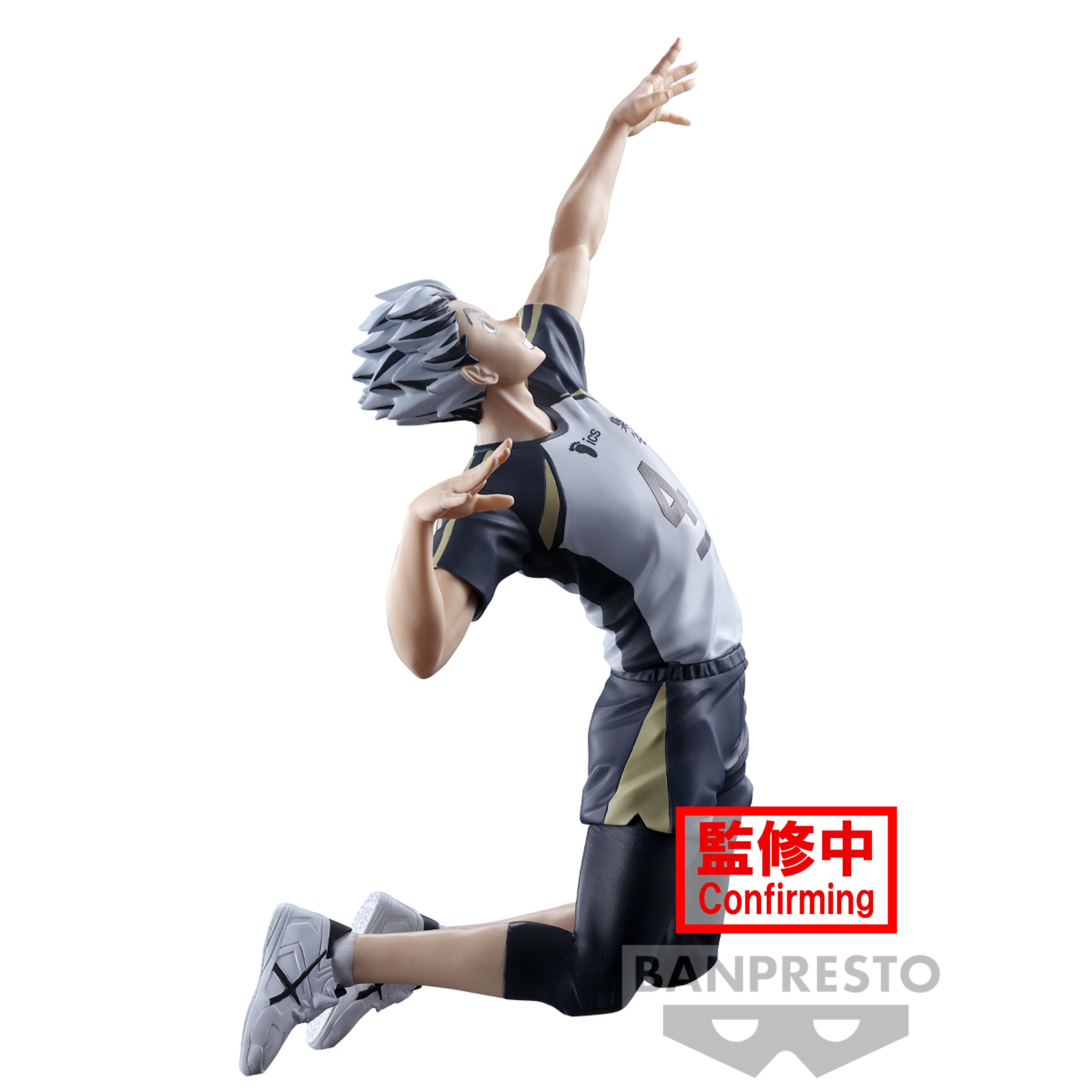 PRE-ORDER Banpresto - Haikyu!! Posing Figure - Kotaro Bokuto