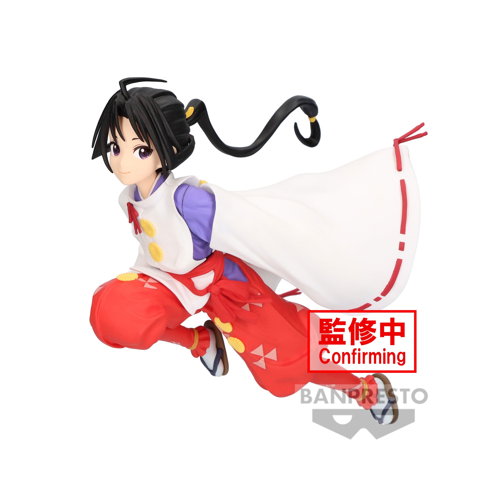 PRE-ORDER Banpresto - The Elusive Samurai Figure - Tokiyuki Hojo