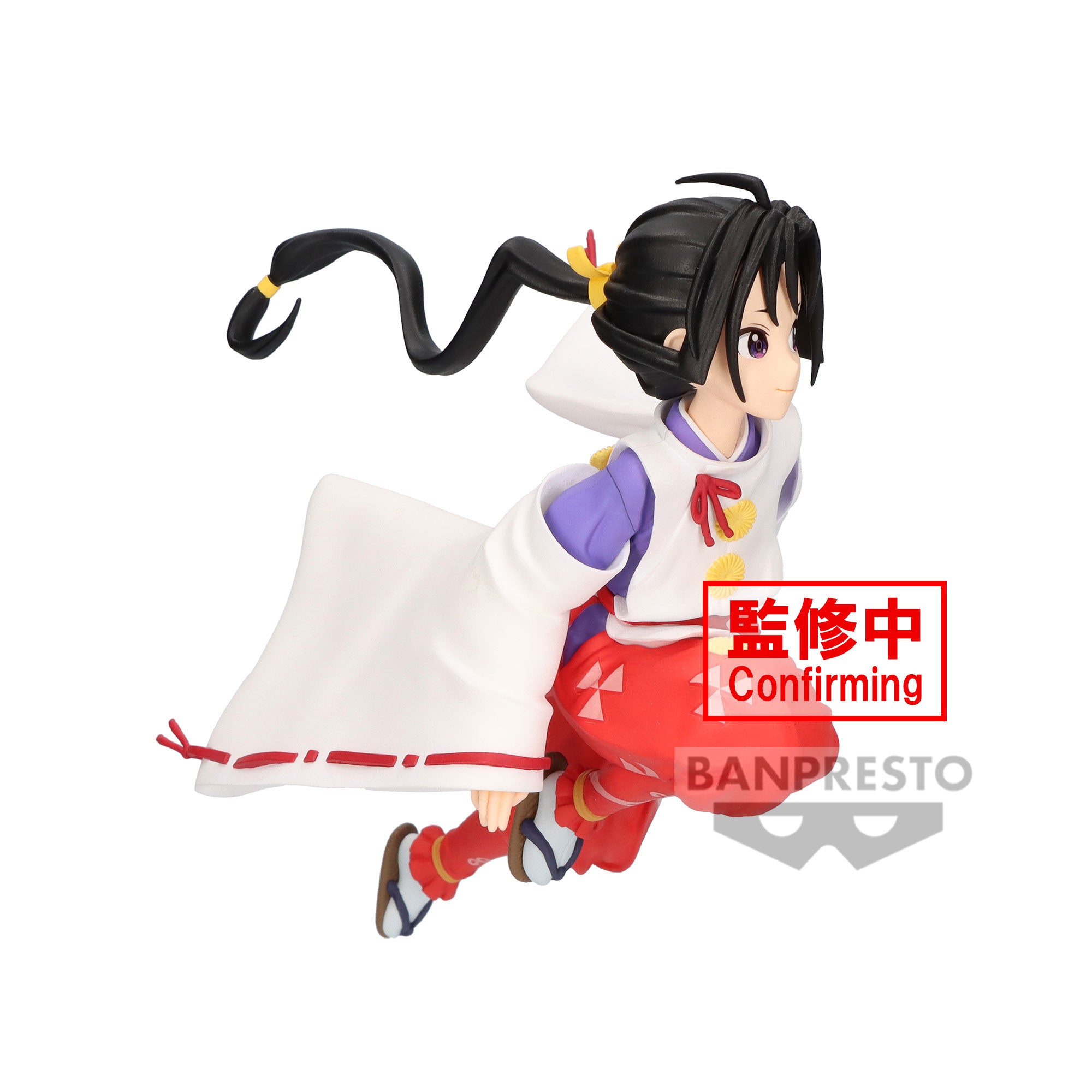 PRE-ORDER Banpresto - The Elusive Samurai Figure - Tokiyuki Hojo