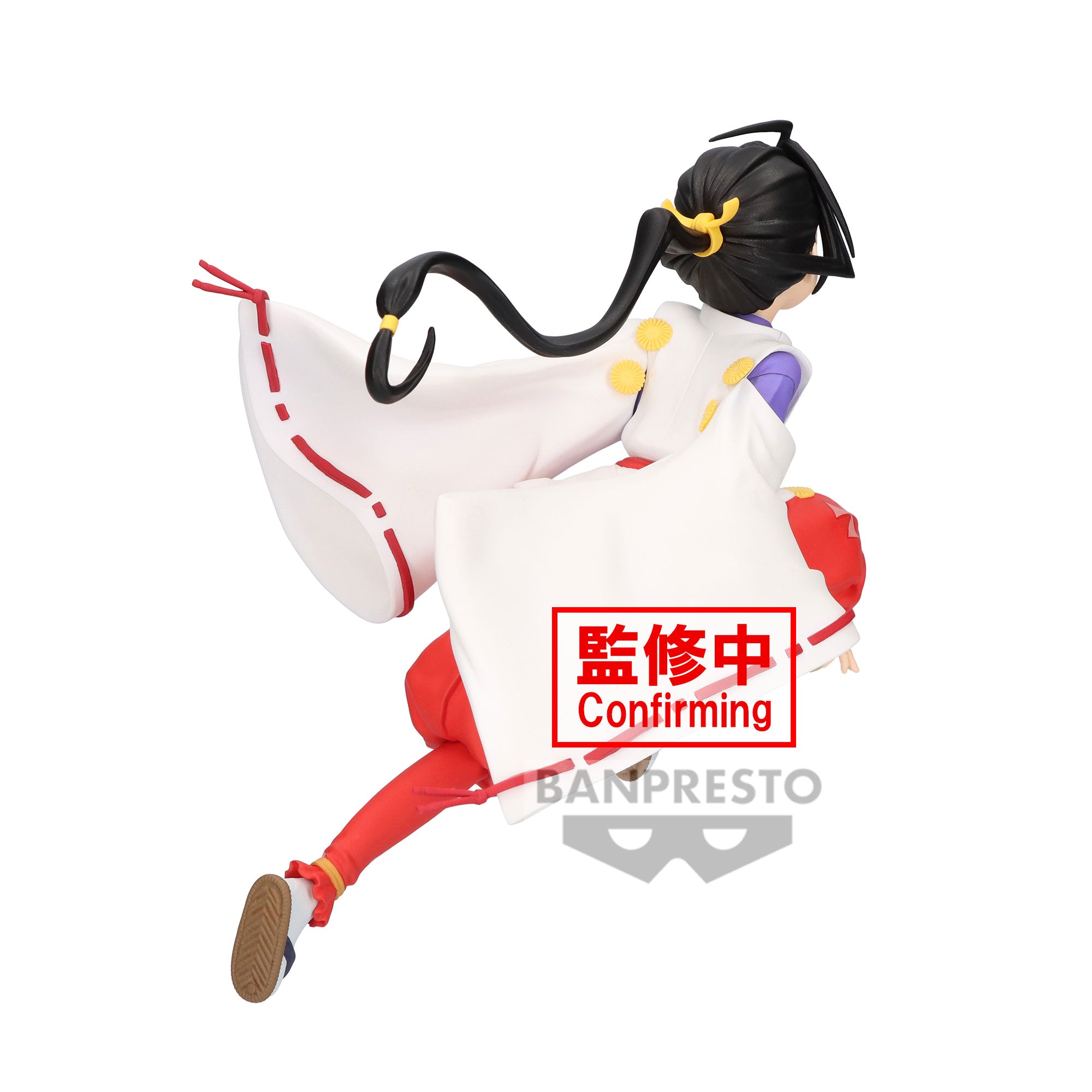 PRE-ORDER Banpresto - The Elusive Samurai Figure - Tokiyuki Hojo