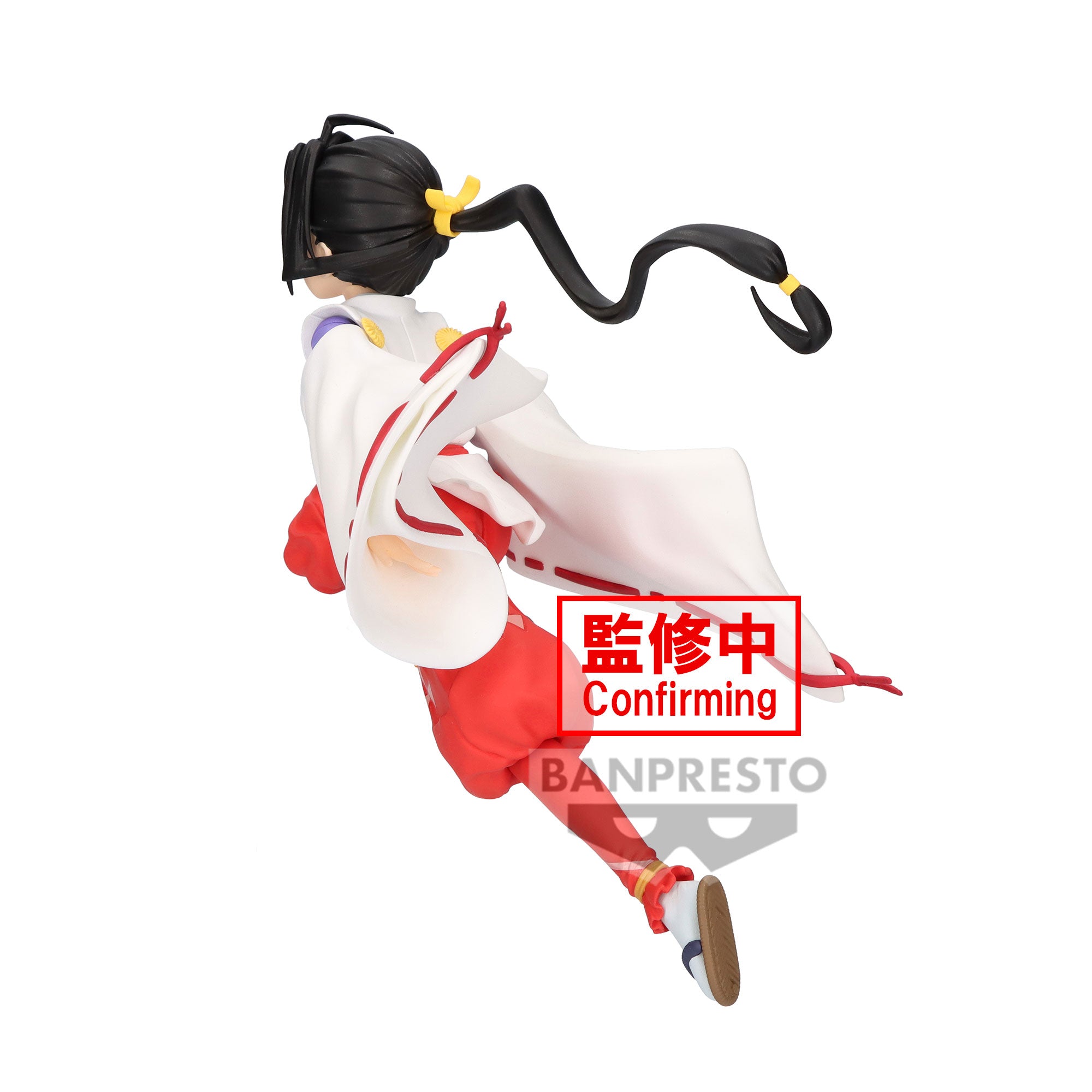 PRE-ORDER Banpresto - The Elusive Samurai Figure - Tokiyuki Hojo