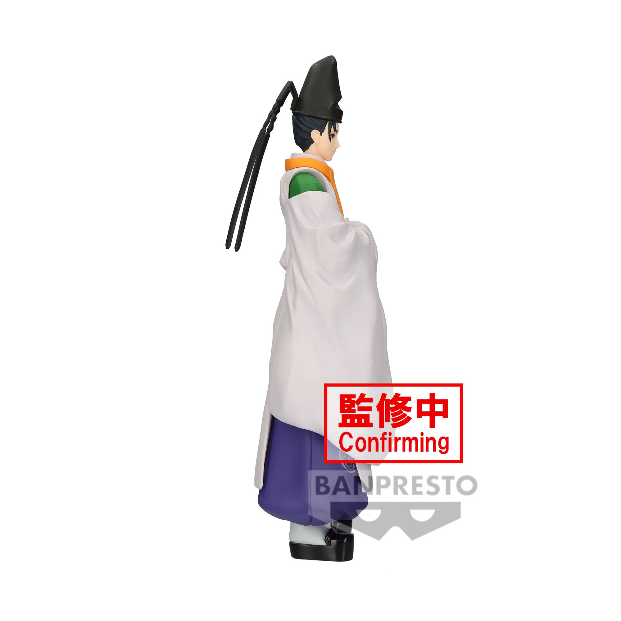 PRE-ORDER Banpresto - The Elusive Samurai Figure - Yorishige Suwa