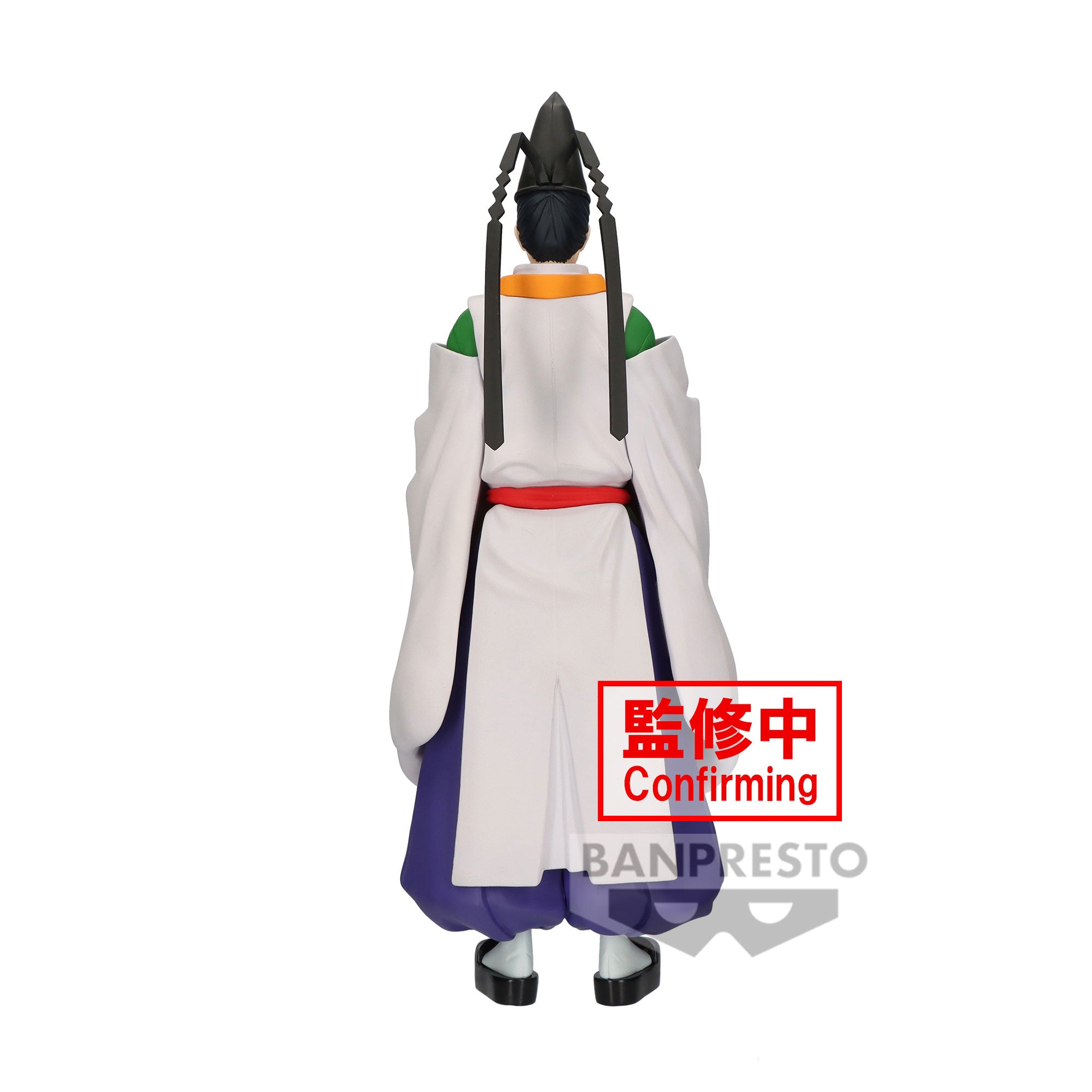 PRE-ORDER Banpresto - The Elusive Samurai Figure - Yorishige Suwa