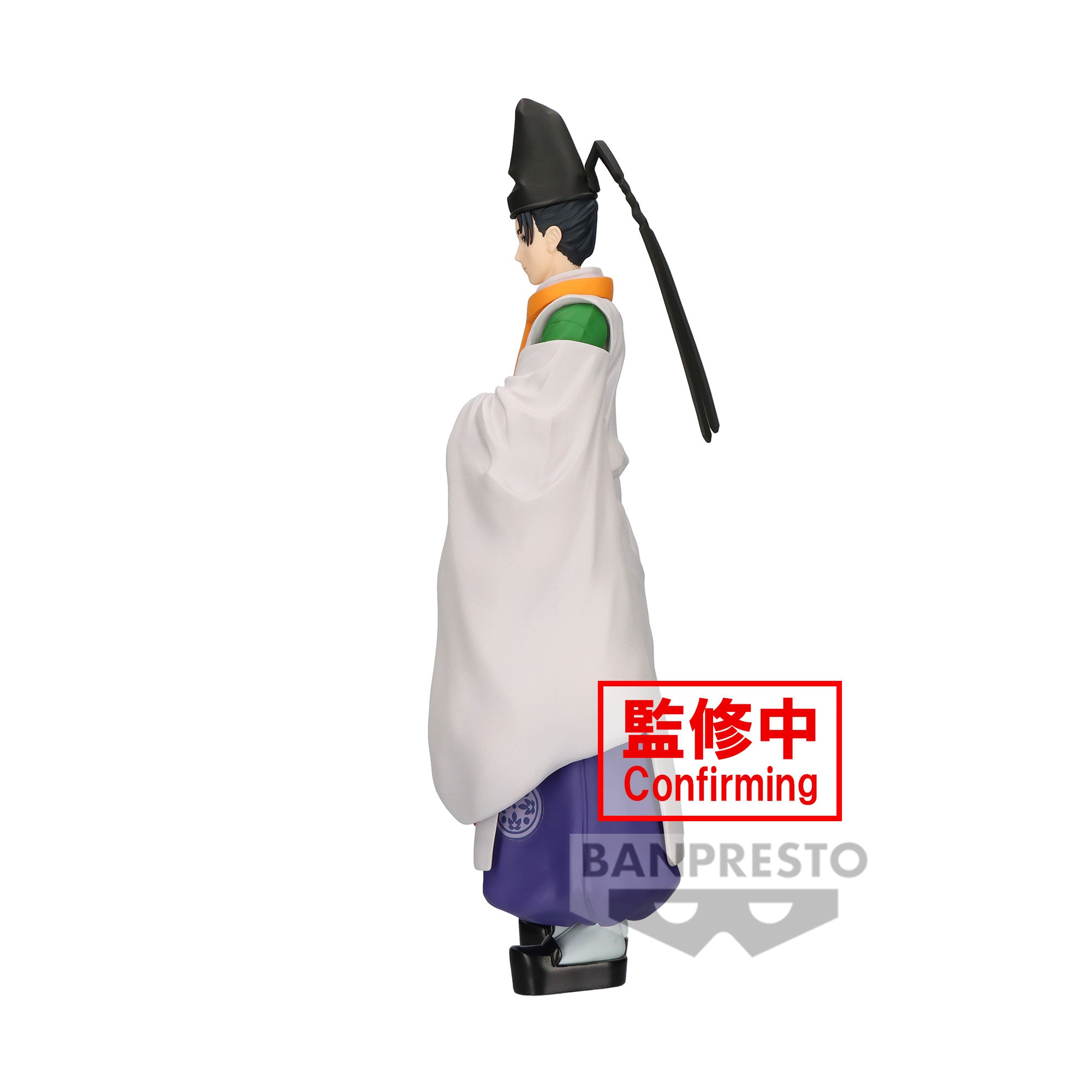 PRE-ORDER Banpresto - The Elusive Samurai Figure - Yorishige Suwa