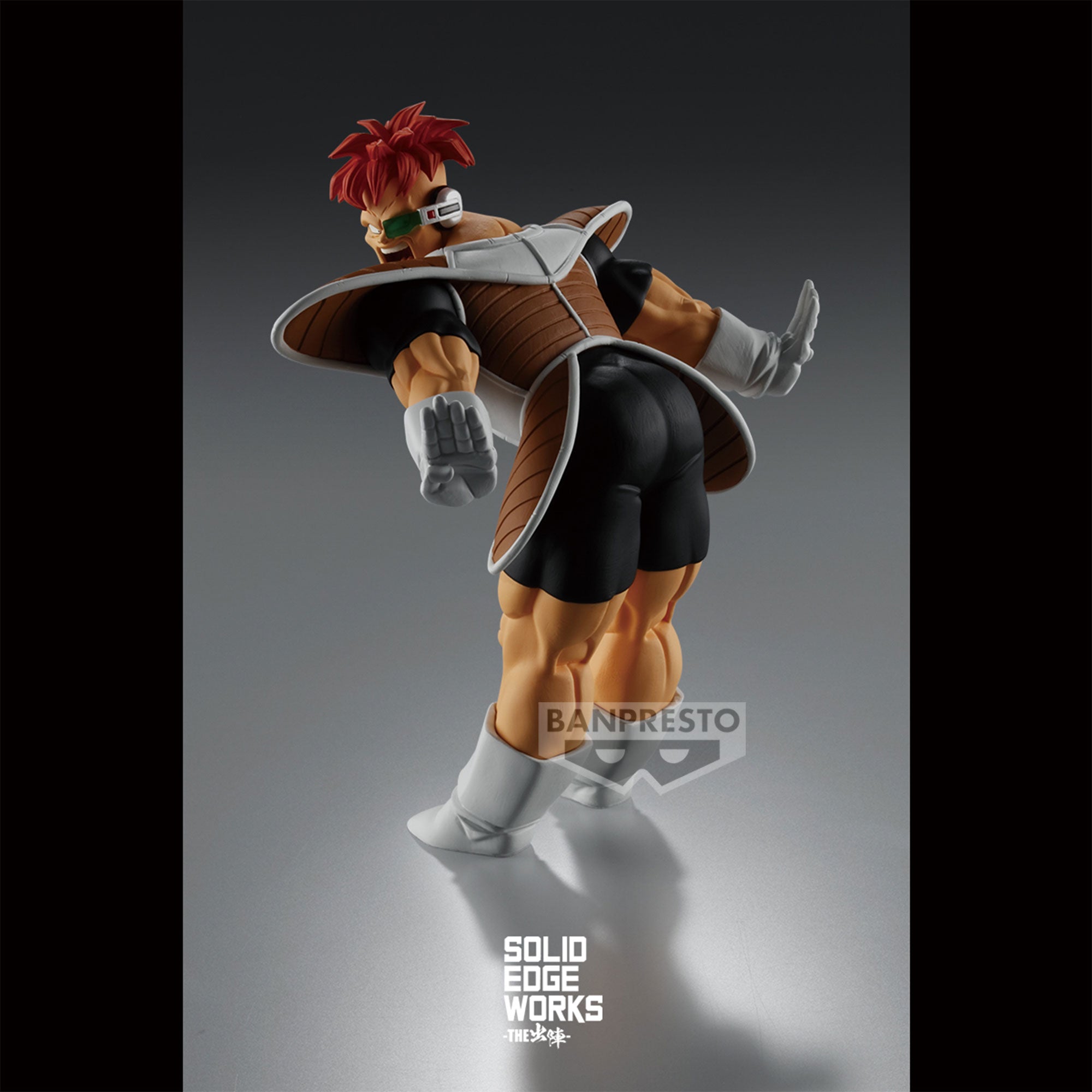 PRE-ORDER Banpresto - Dragon Ball Z Solid Edge Works Vol. 20 - Recoome