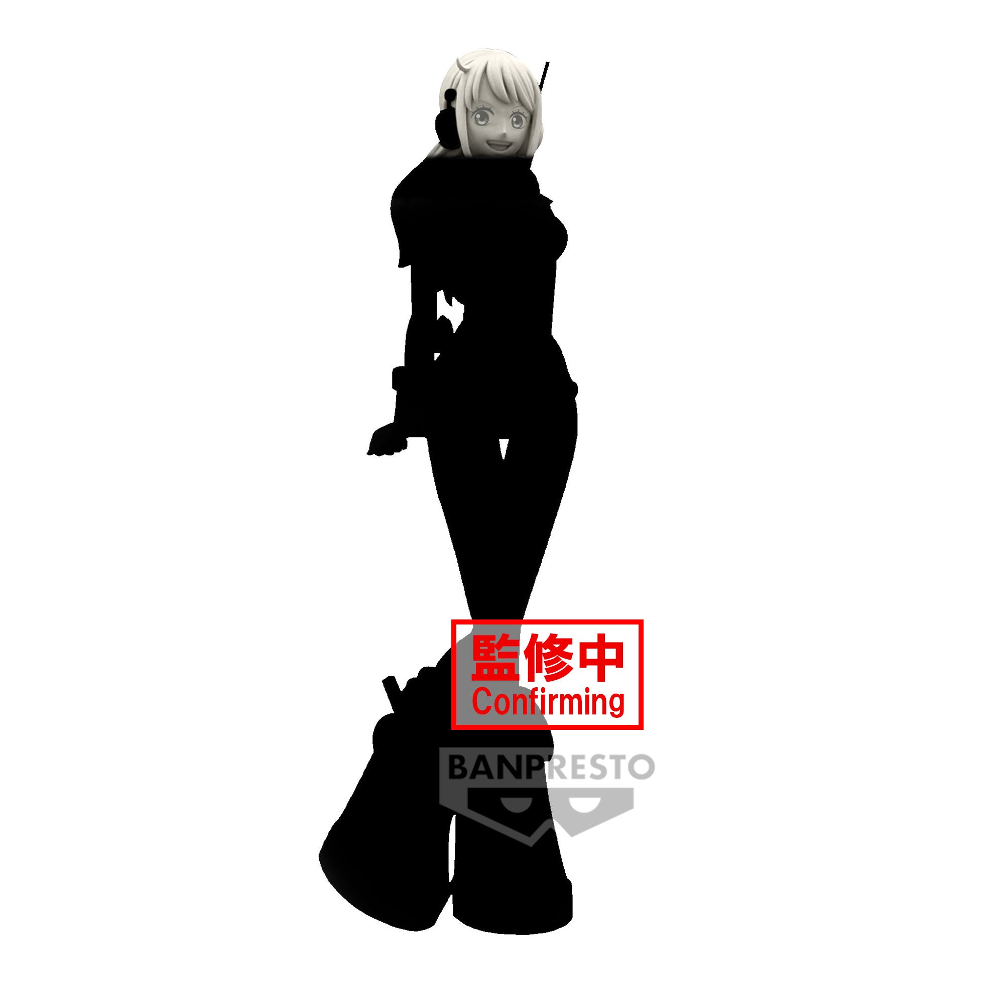PRE-ORDER Banpresto - One Piece DXF The Grandline Series - Egg Head Nami: TBA