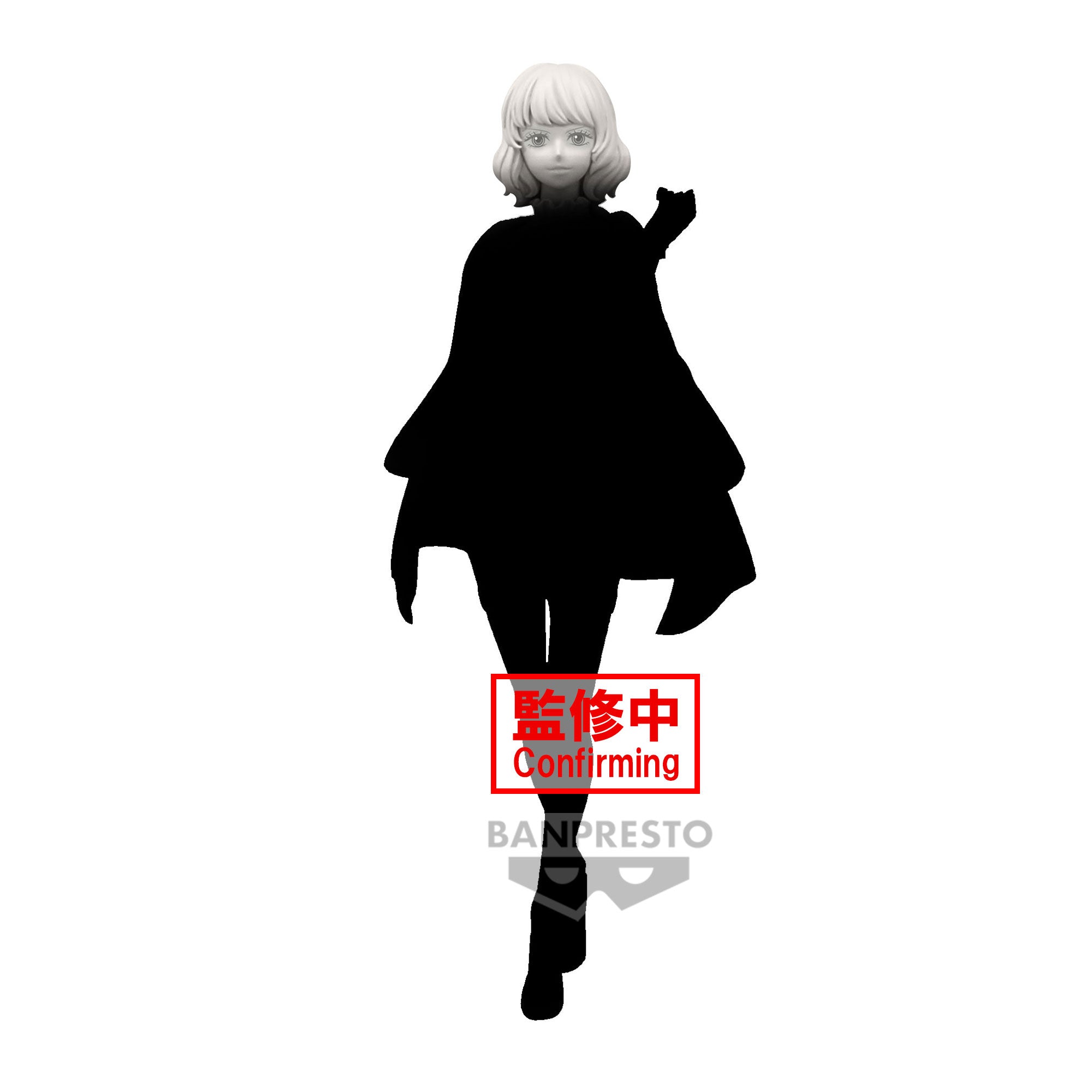 PRE-ORDER Banpresto - One Piece DXF The Grandline Series - Stussy: TBA