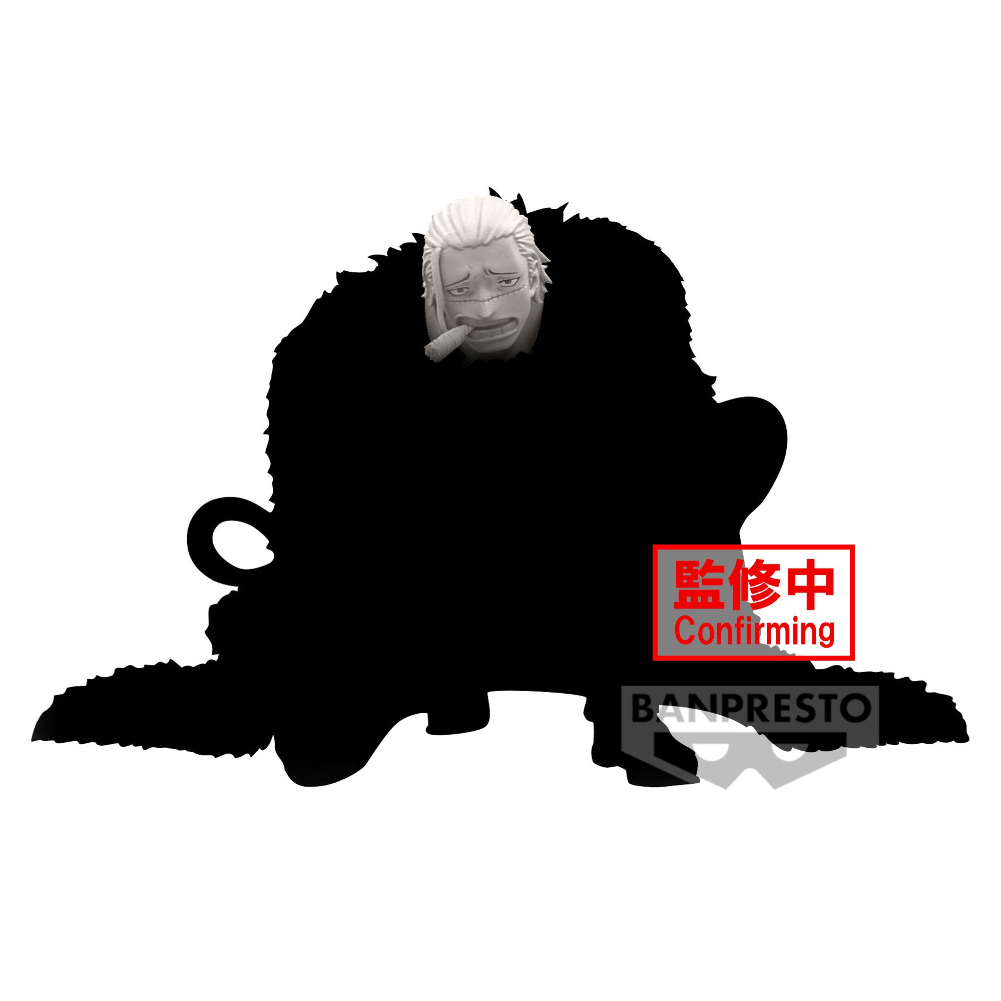 IN-STOCK Banpresto - One Piece Battle Record Collection - Crocodile