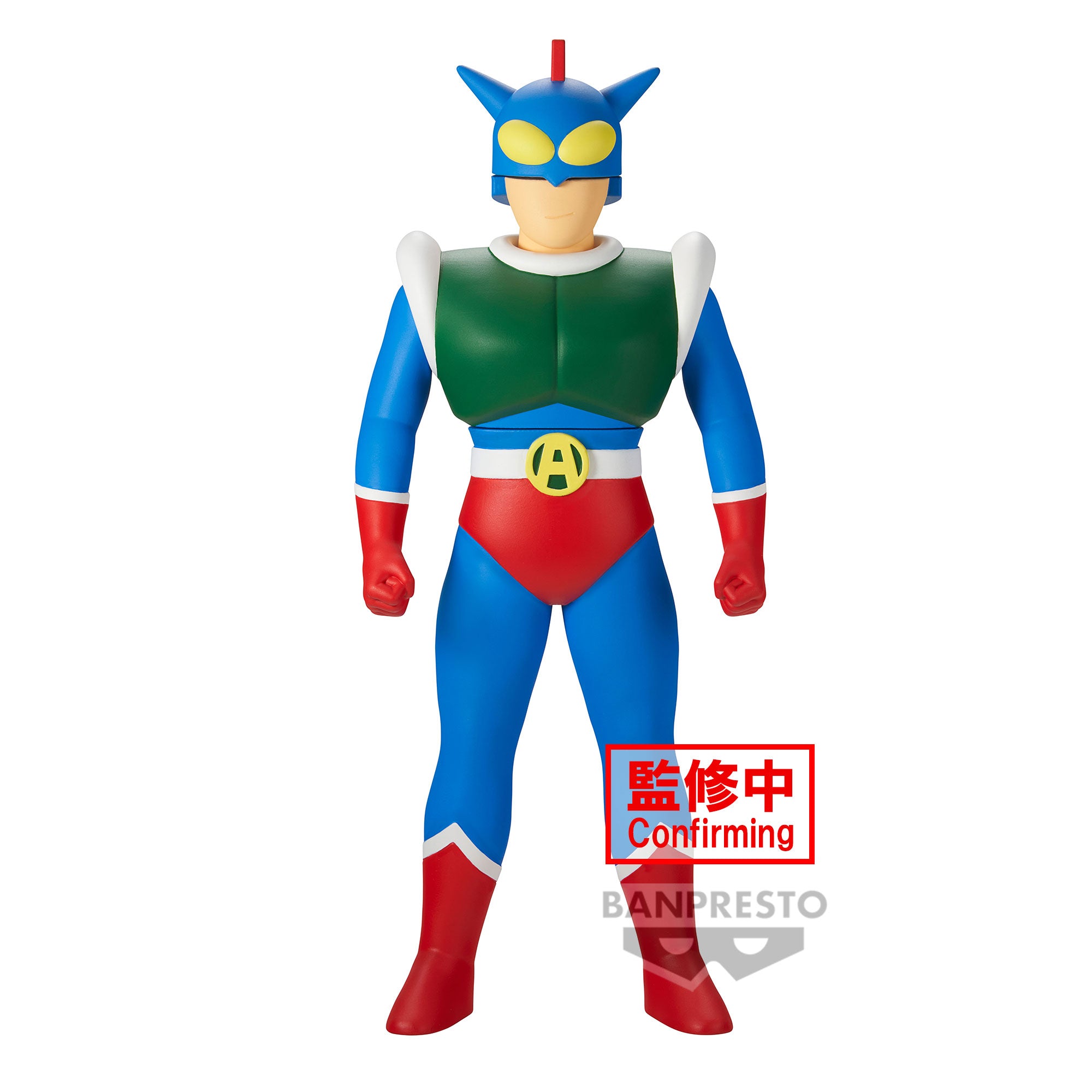 PRE-ORDER Banpresto - Crayon Shinchan Big Sofvimates - Action Kamen