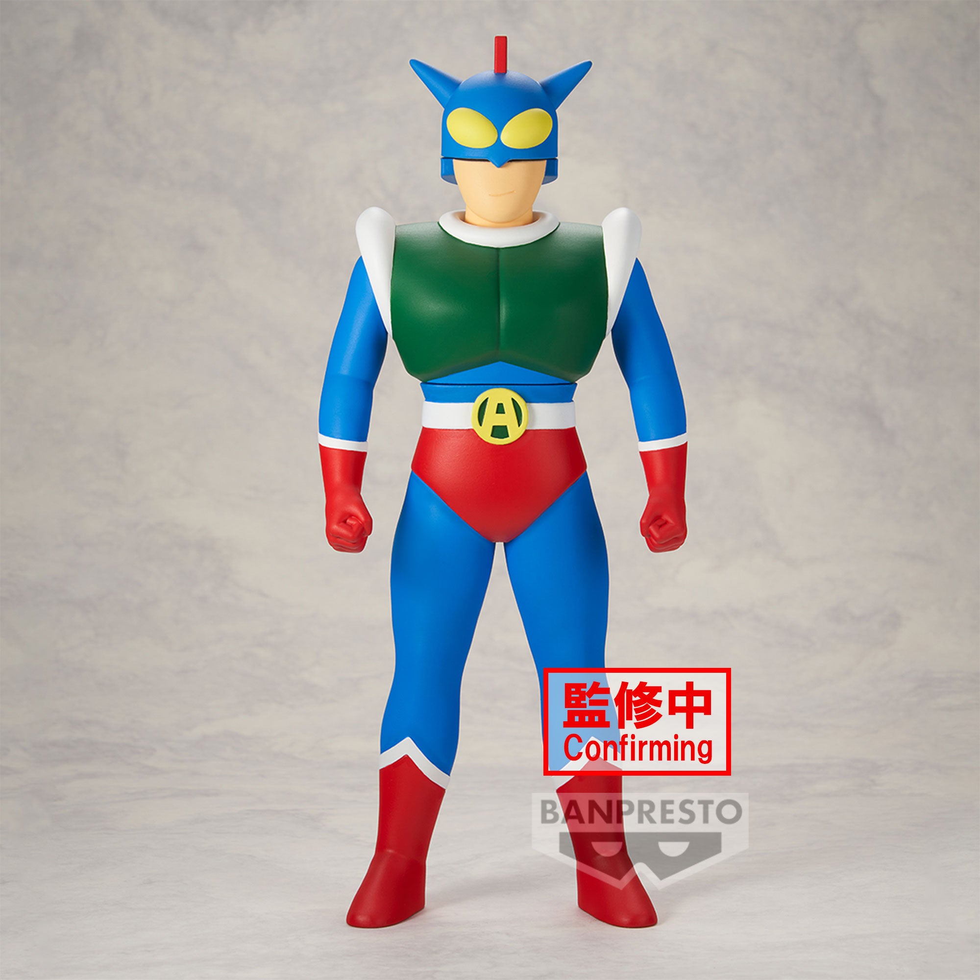 PRE-ORDER Banpresto - Crayon Shinchan Big Sofvimates - Action Kamen