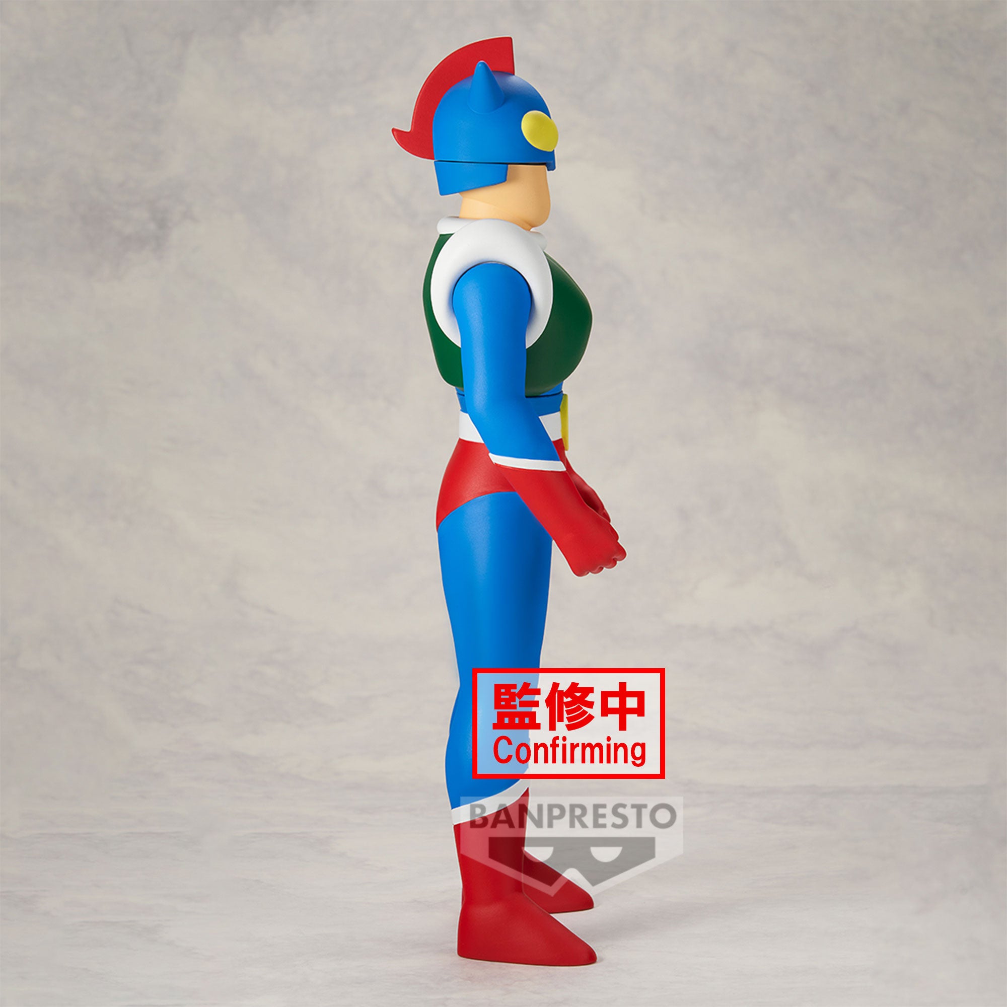 PRE-ORDER Banpresto - Crayon Shinchan Big Sofvimates - Action Kamen