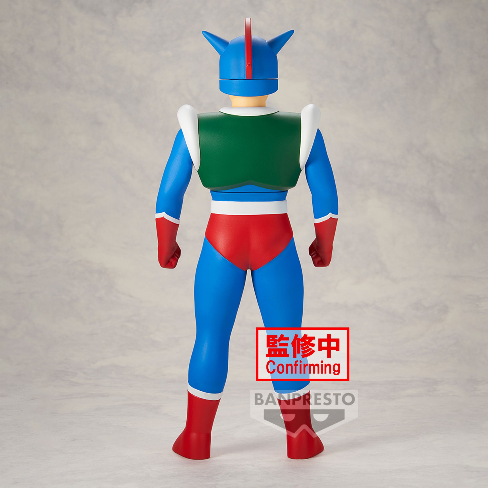 PRE-ORDER Banpresto - Crayon Shinchan Big Sofvimates - Action Kamen